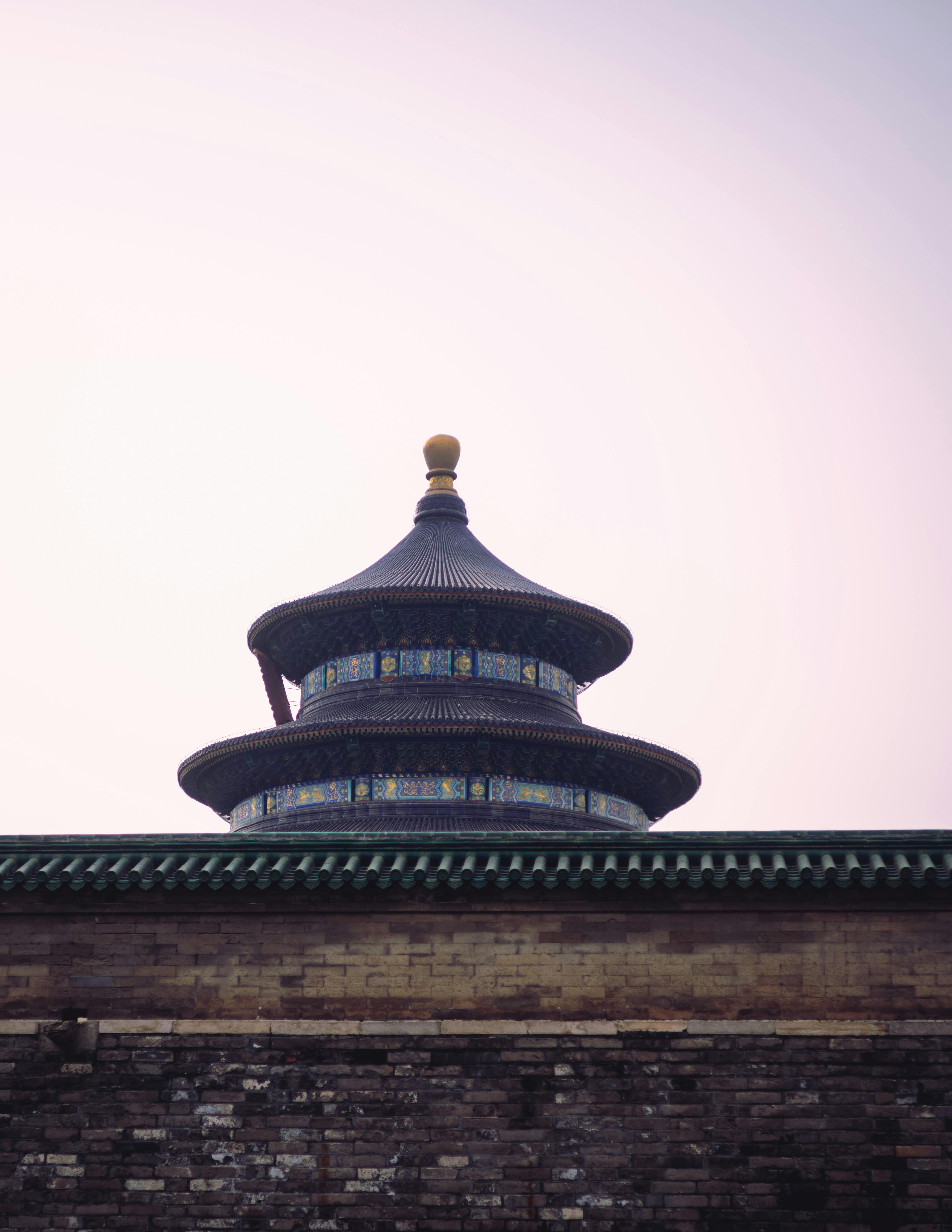 ingyenes A Mennyei Templom tetejének közeli felvétele tiszta égbolton, Peking. Stockfotó