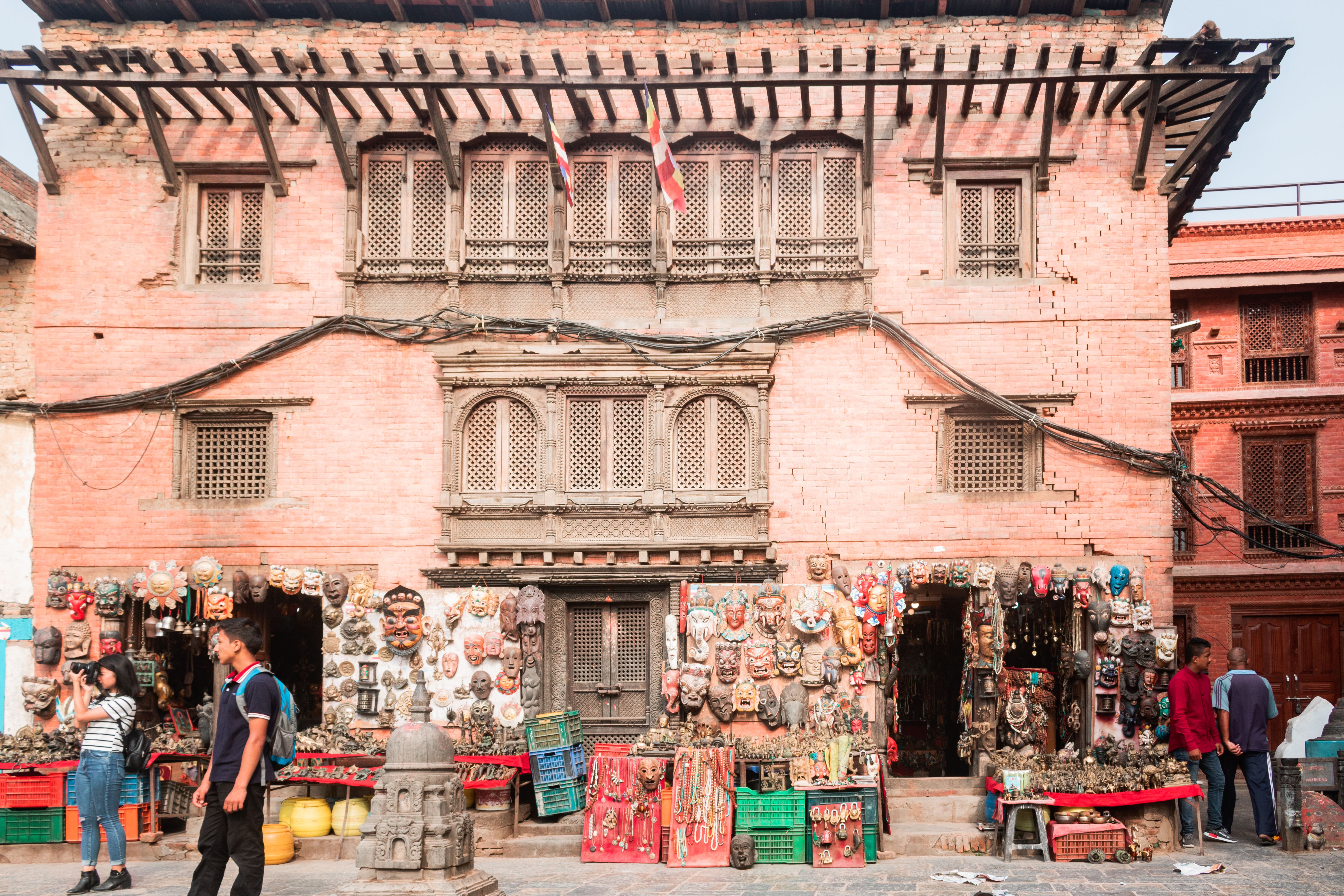 Market/Cultural