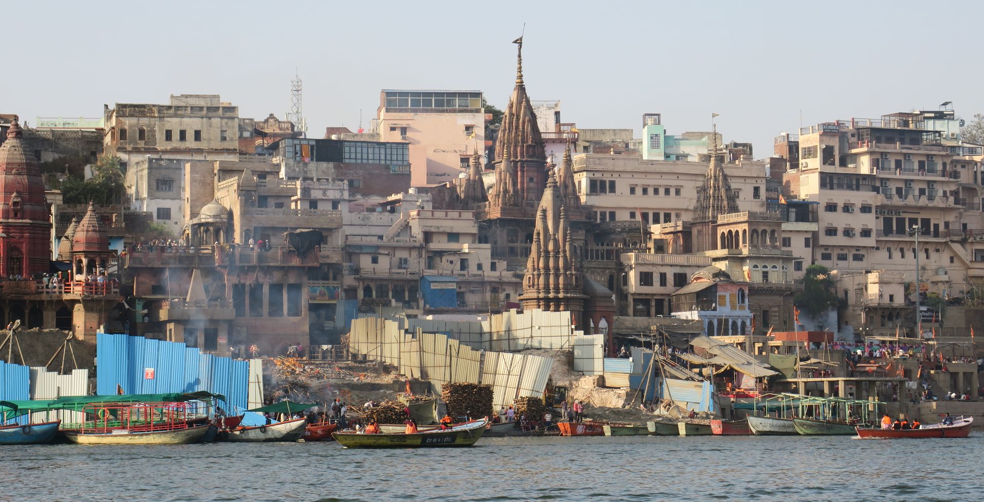 Varanasi