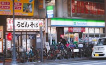 Street View of FamilyMart and Udon Shop in Japan