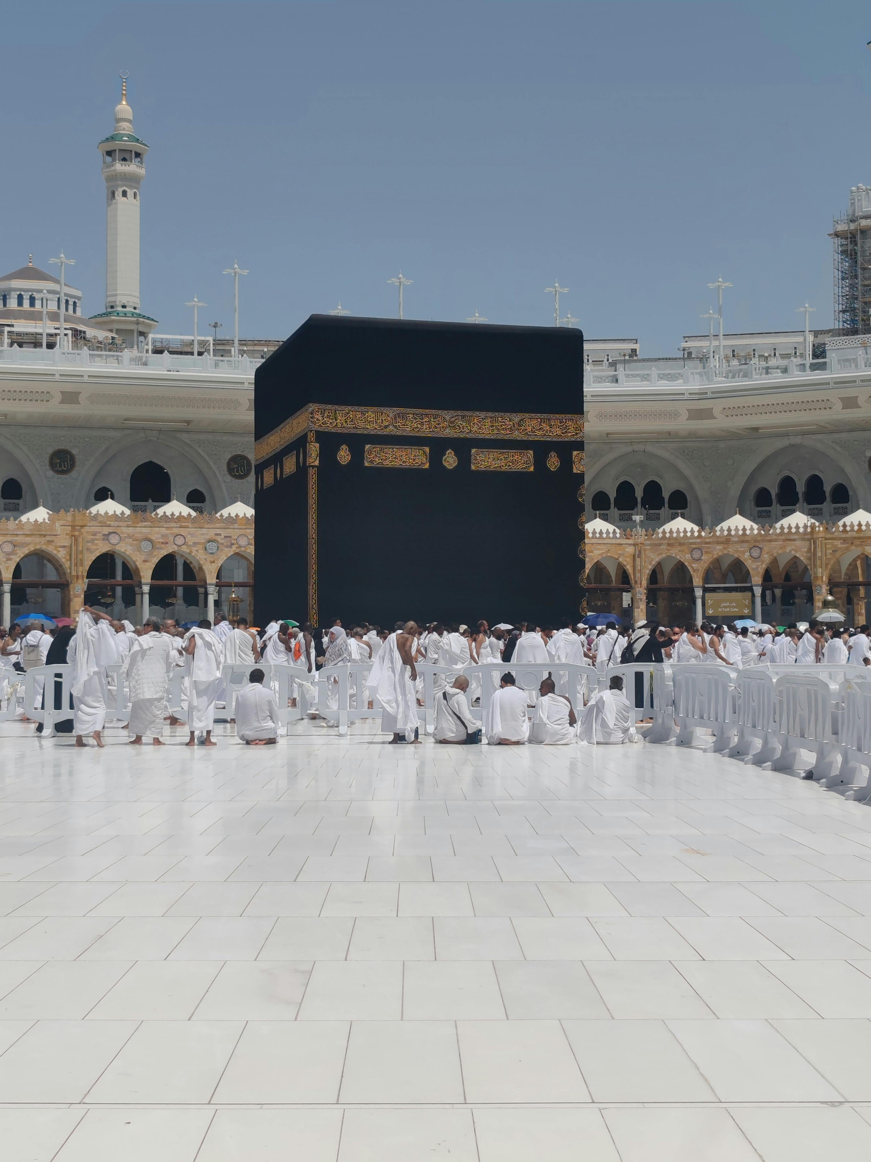 Pilgrims at the Kaaba