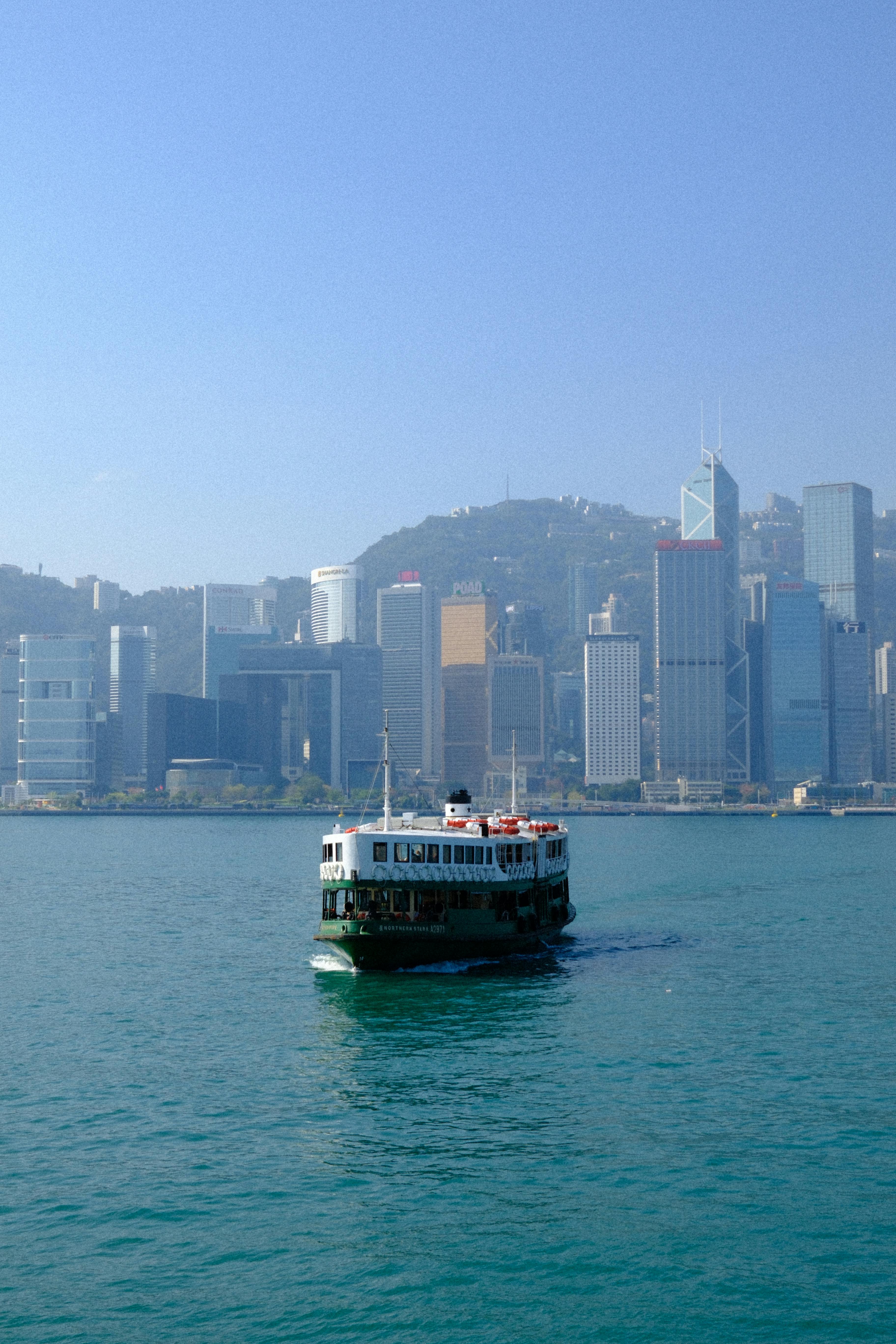 Free stock photo of ferry boat, ferry ride, hong kong Stock Photo