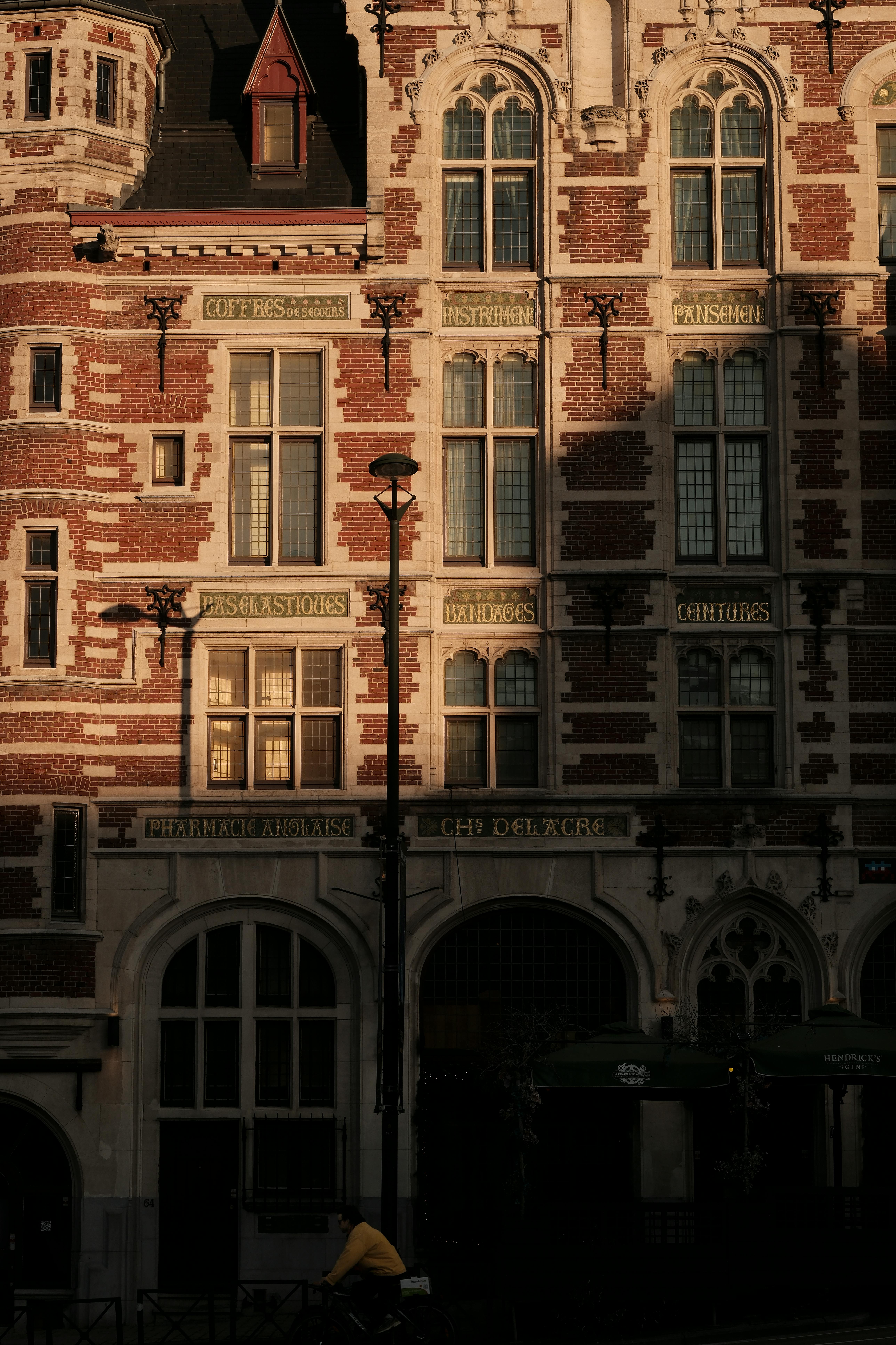 Ingyenes stockfotó 16. század, ablakok, árnyék témában Stockfotó