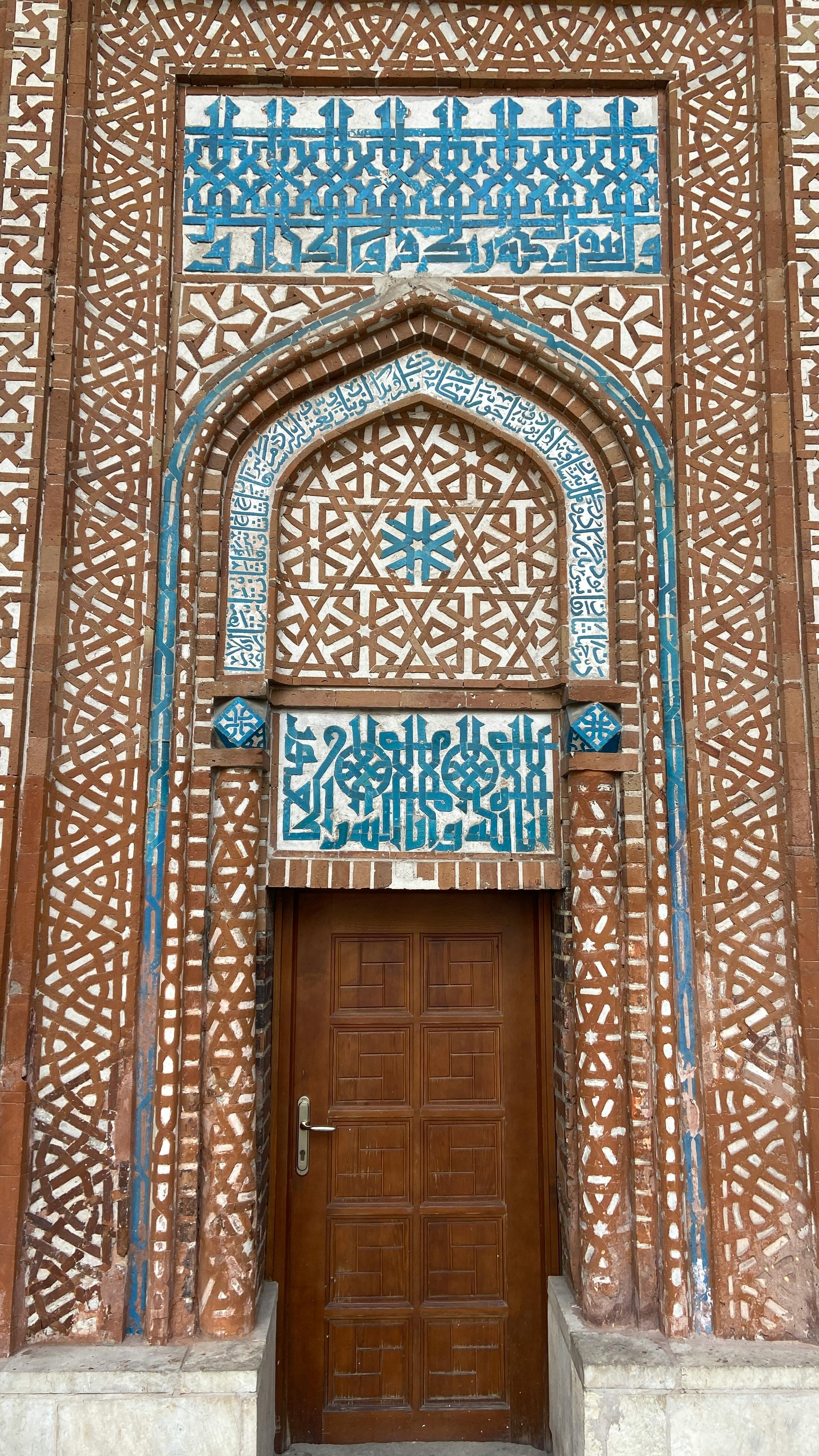 Безкоштовне стокове фото на тему «sivas, Азія, анатолія» стокове фото