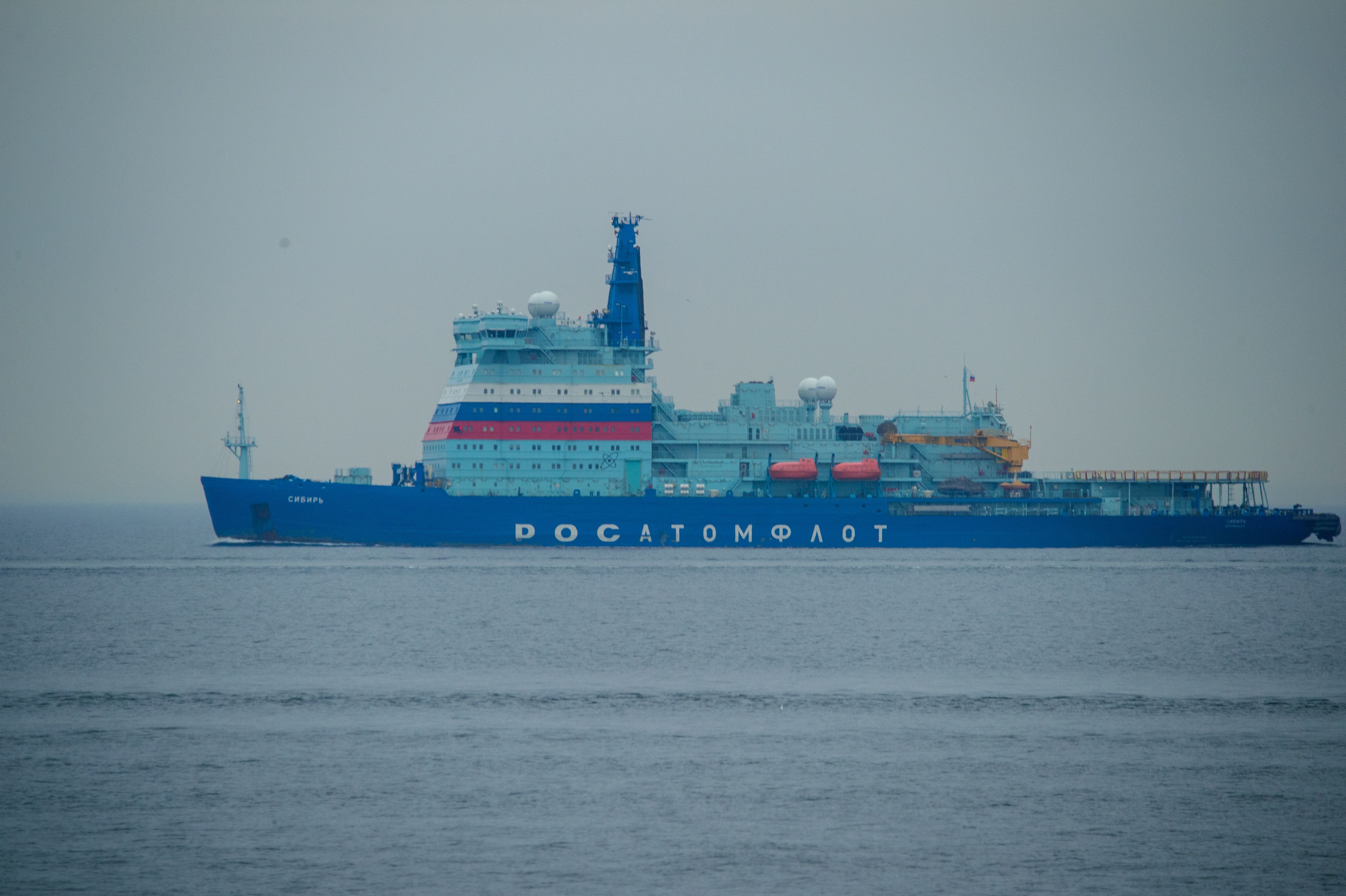 Russia calls UK shadow fleet boarding deeply hostile