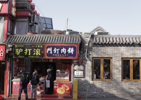 Foto: mingche lee · Pexels