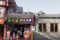 Traditional Street Food Stall in Beijing