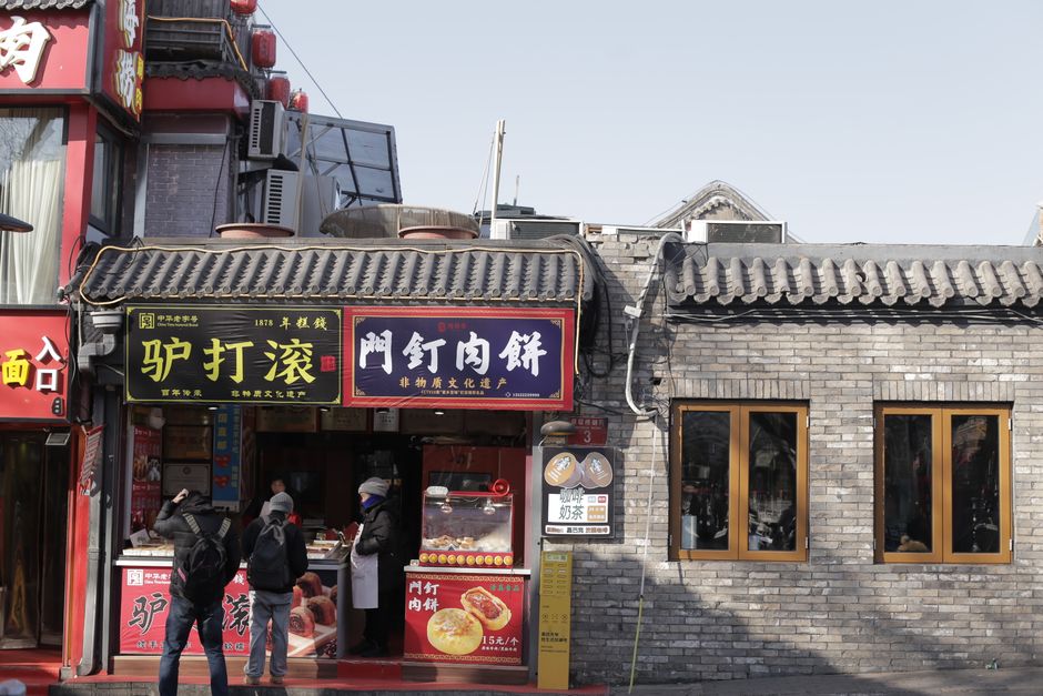 Beijing food and travel