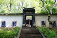 Historic Asian Garden Entrance in Spring