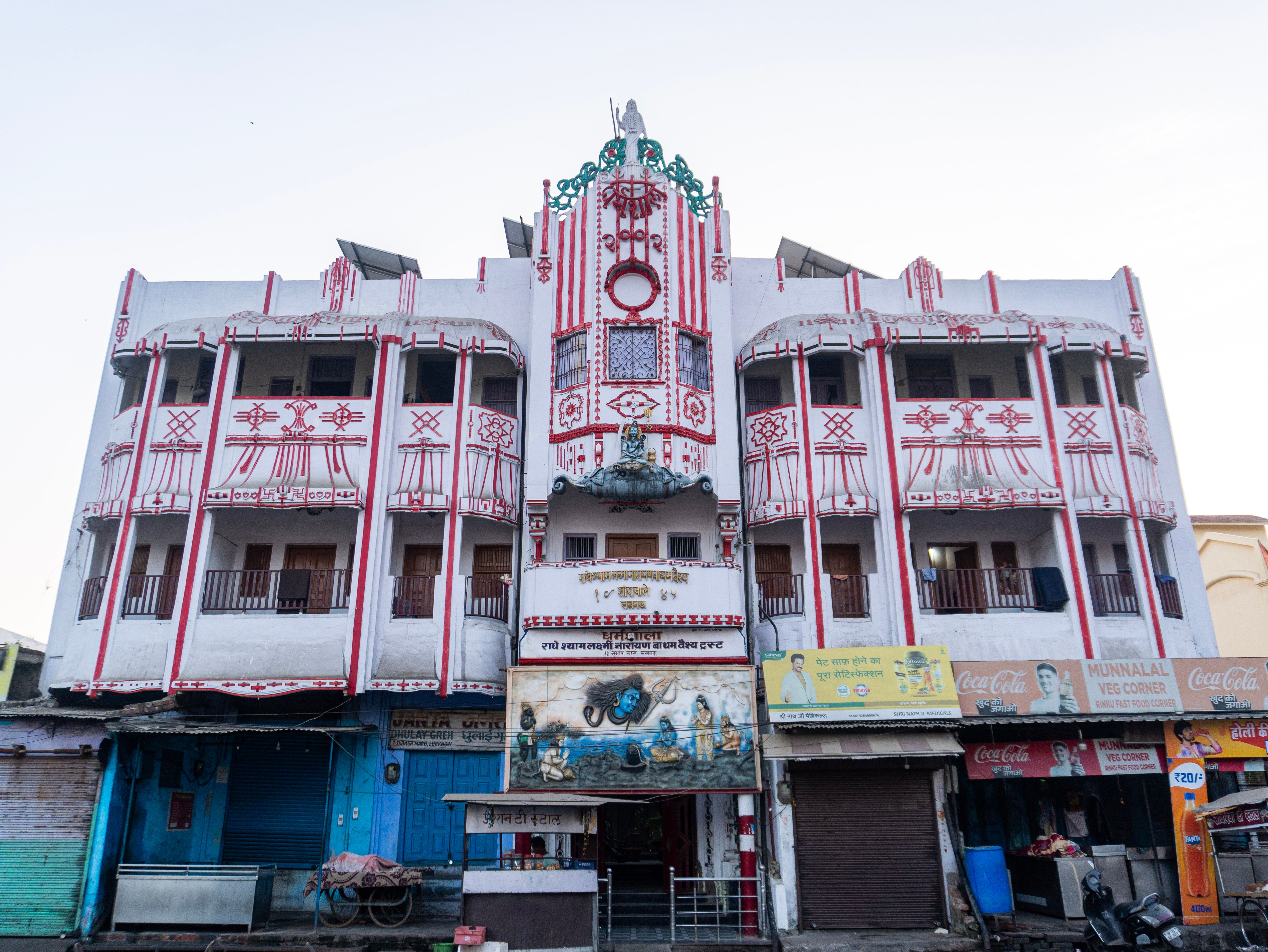 Geeta Bhawan