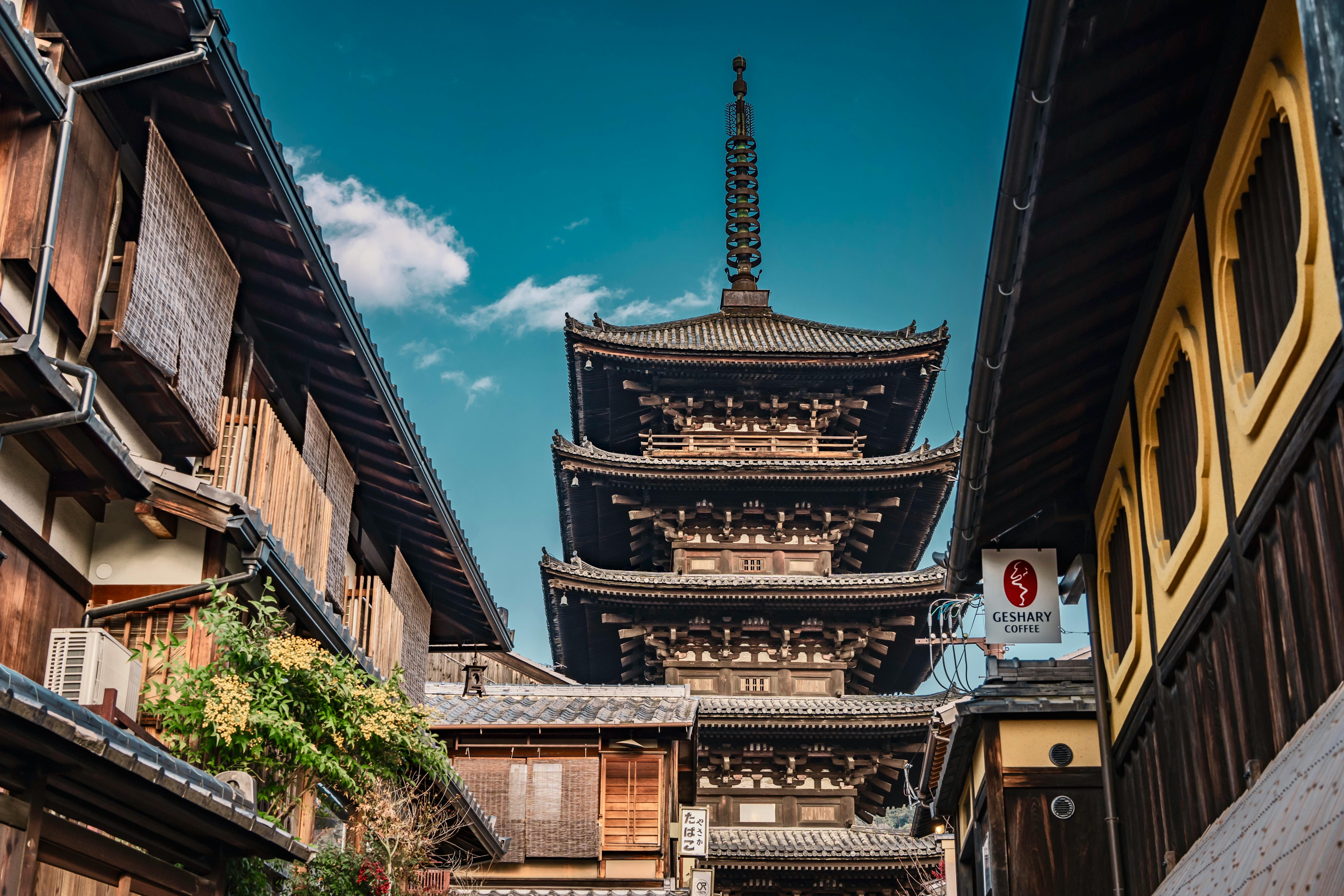 Kyoto Easter scenery with cherry blossoms and traditional architecture
