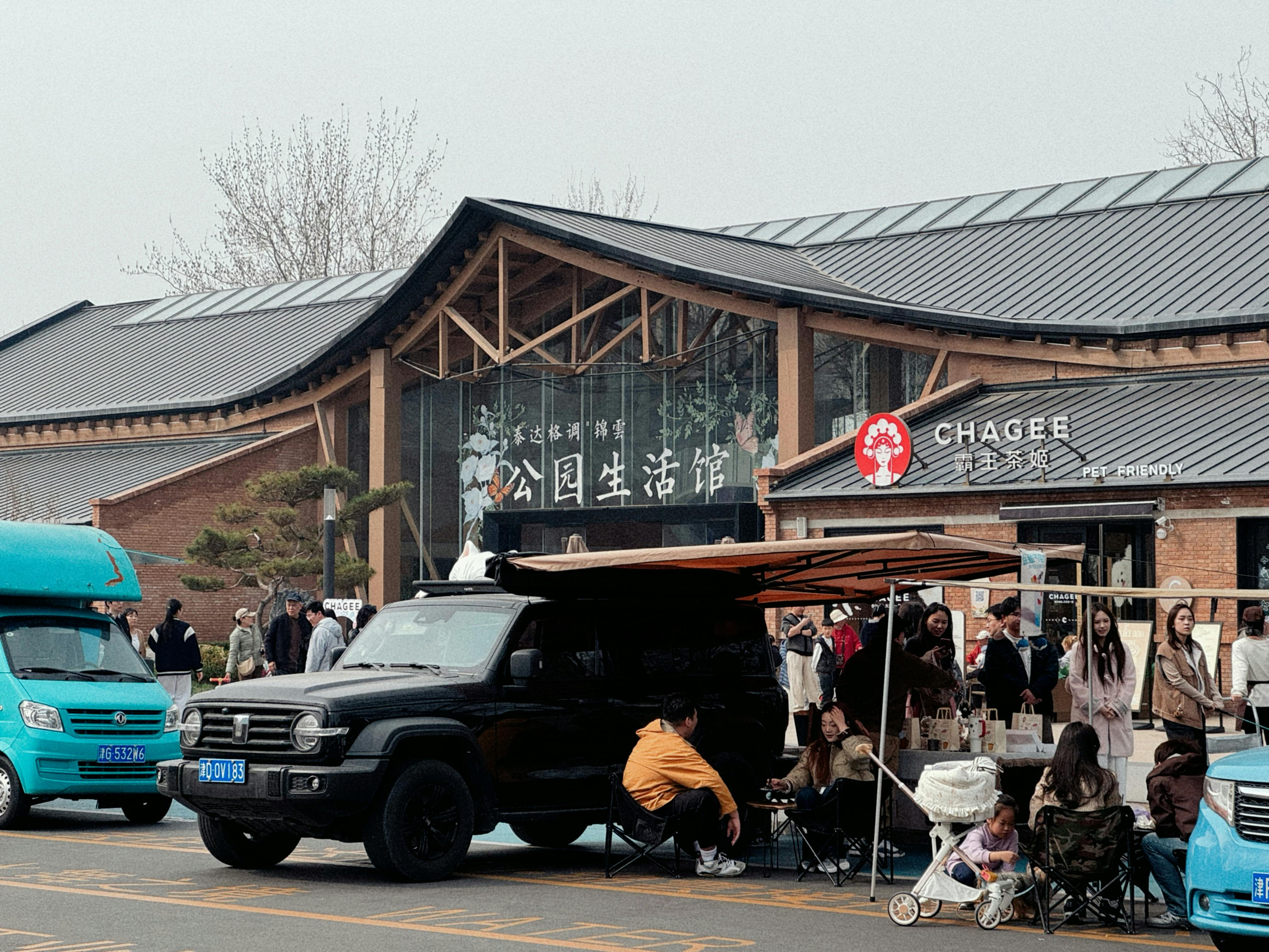 Outdoor Market Scene in Tianjin, China