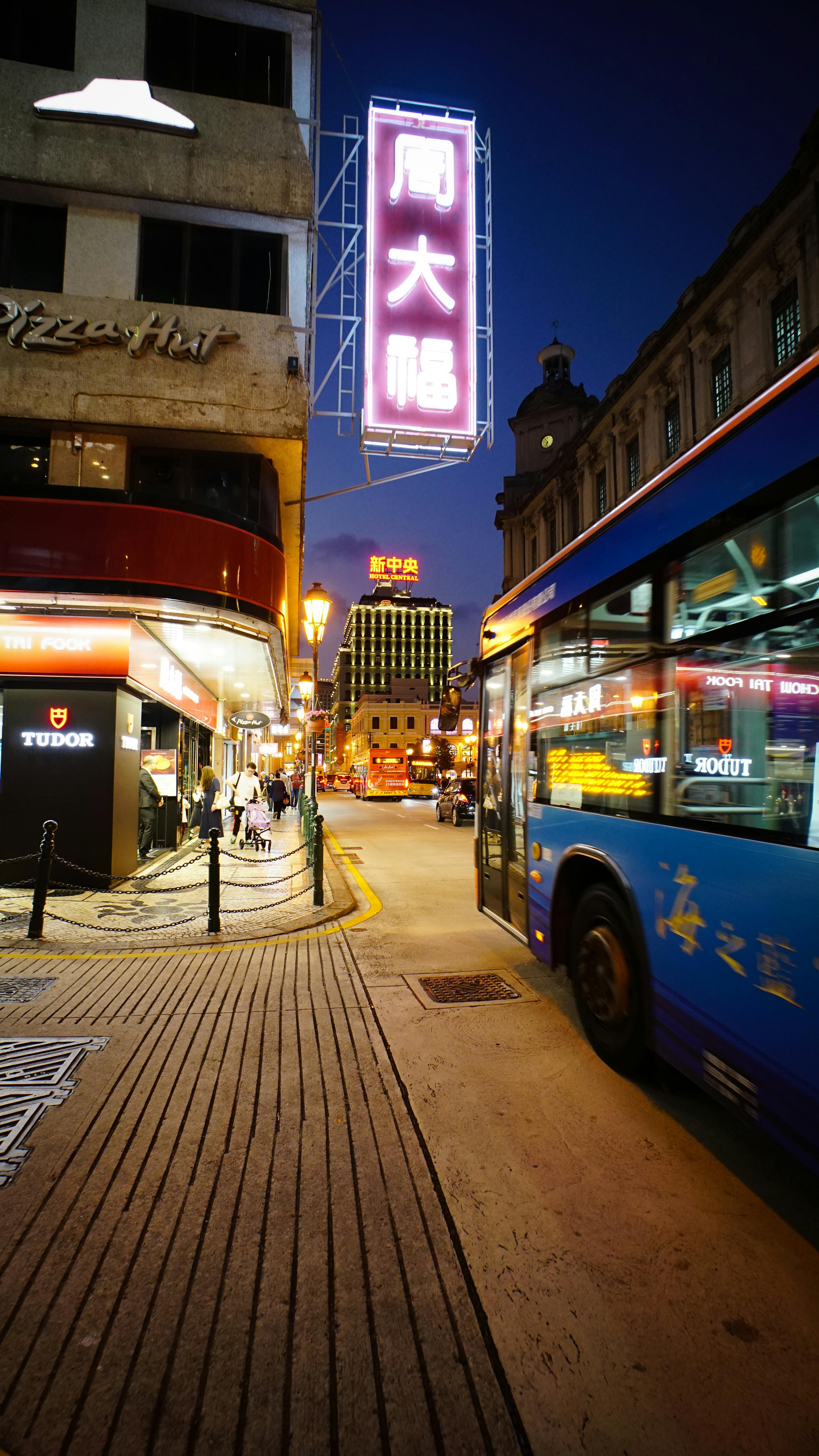 Vibrant Urban Night Scene in Asian City