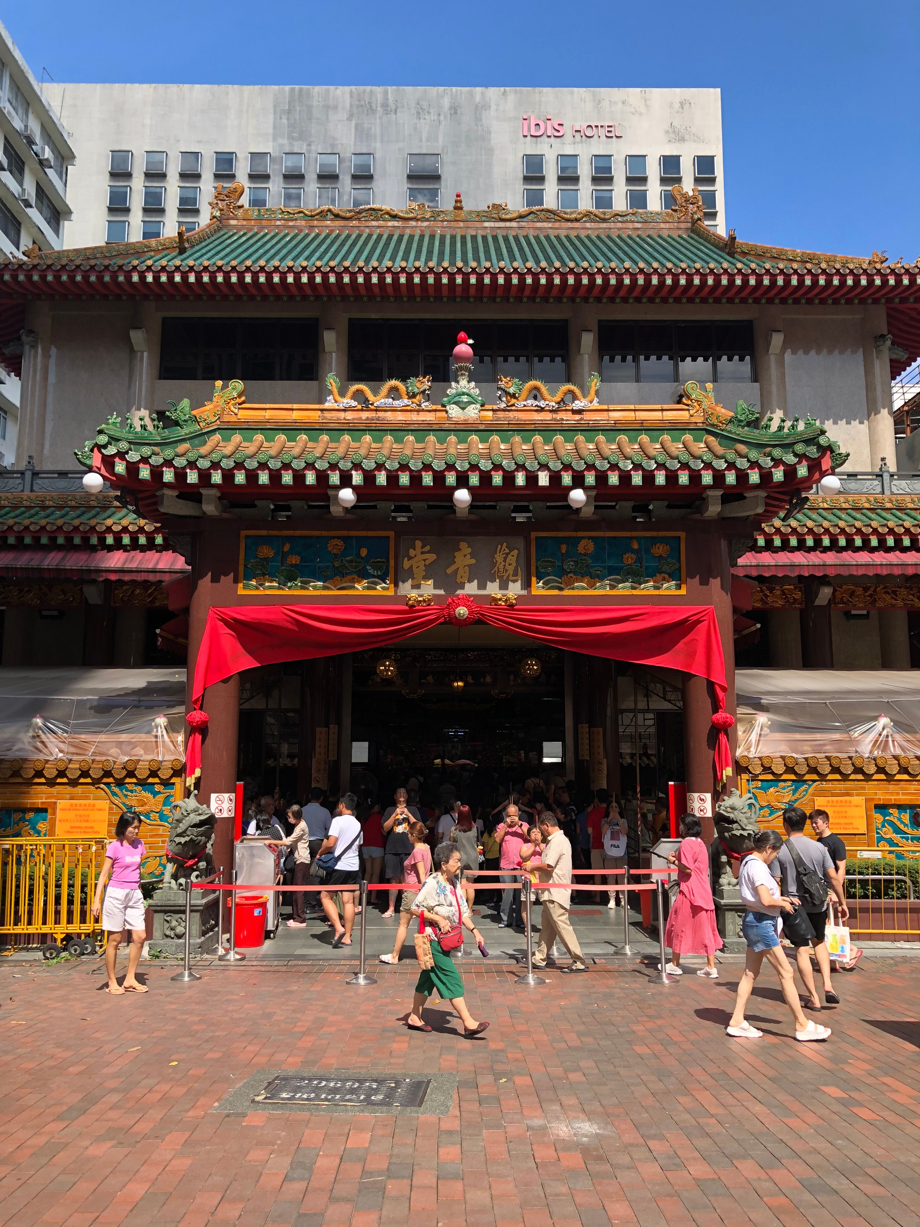 티안혹켕 사원