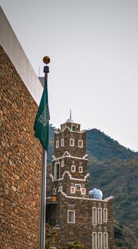South Mina