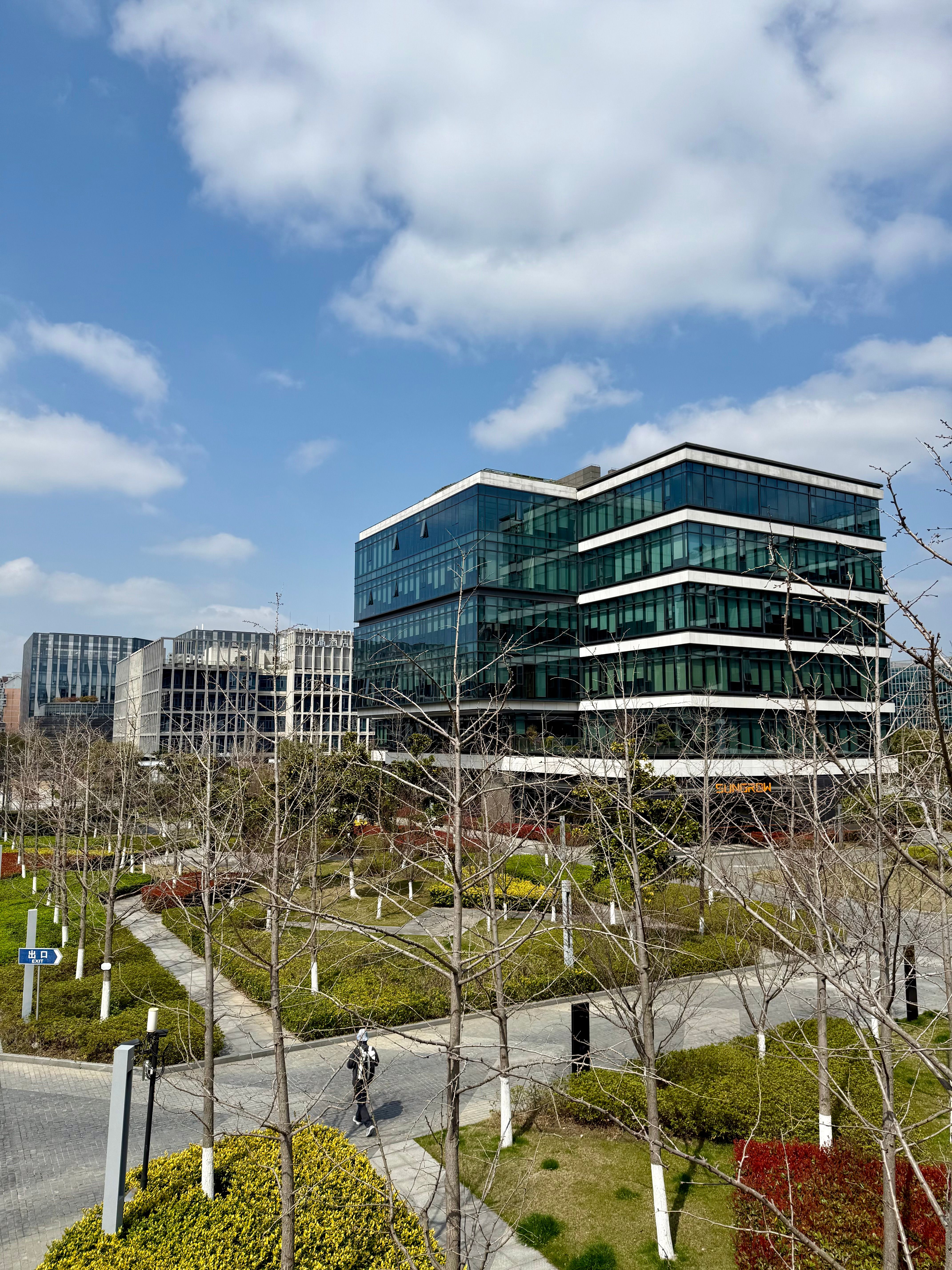 Modern Office Buildings in Urban Park Setting · Free Stock Photo