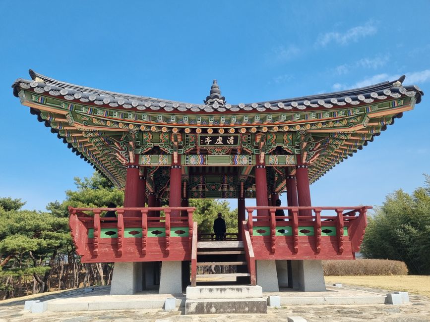 투자자문수수료 투자일임수수료 투자자문수수료 투자일임수수료