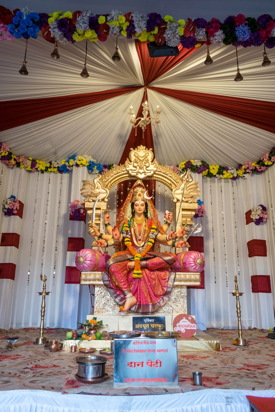 Goddess Bhramaramba Sanctum photo 3