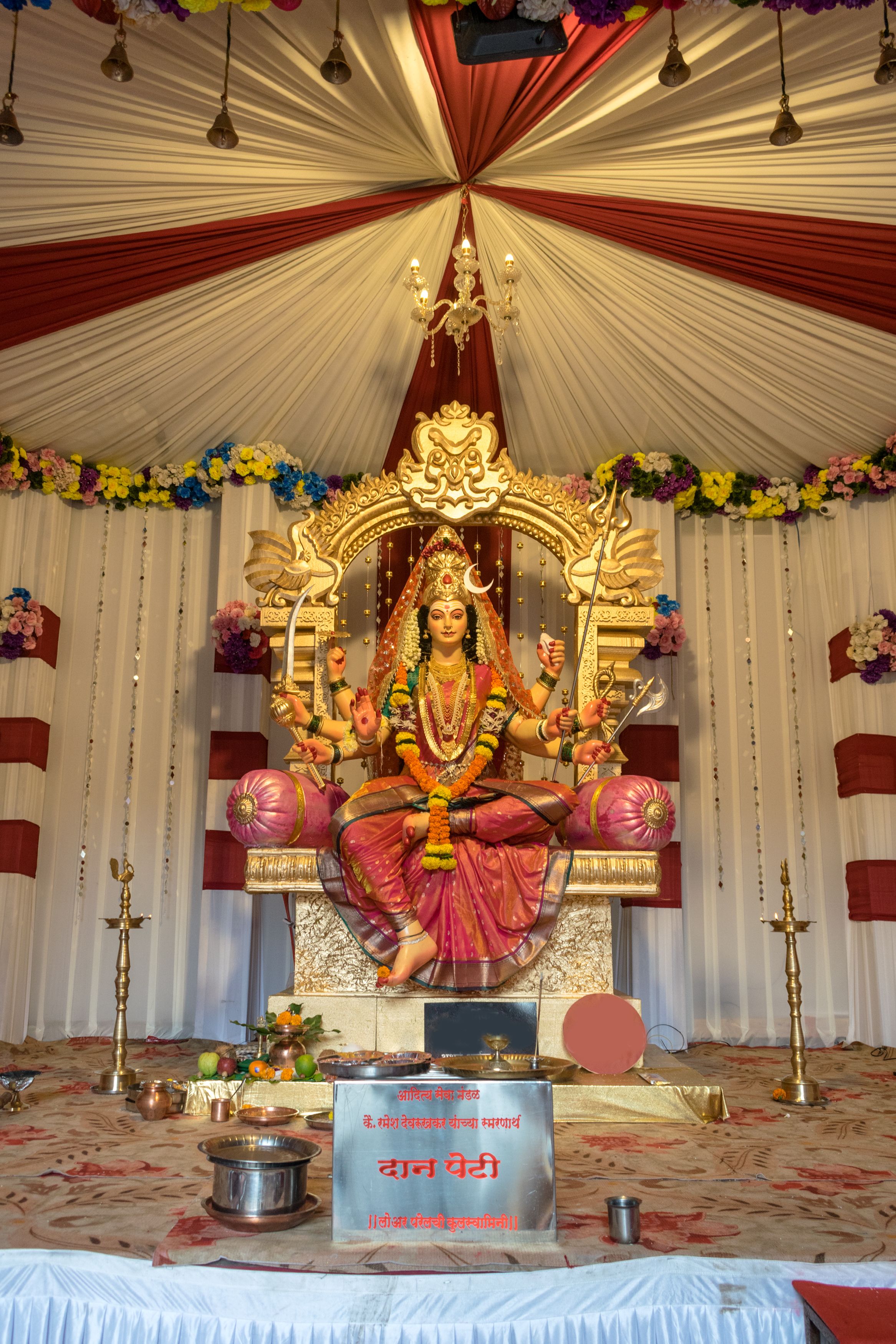Aaj ka Panchang — 01 August 2026
