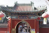 Traditional Chinese Temple Entrance with Lanterns