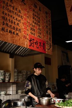 Chinese Restaurant