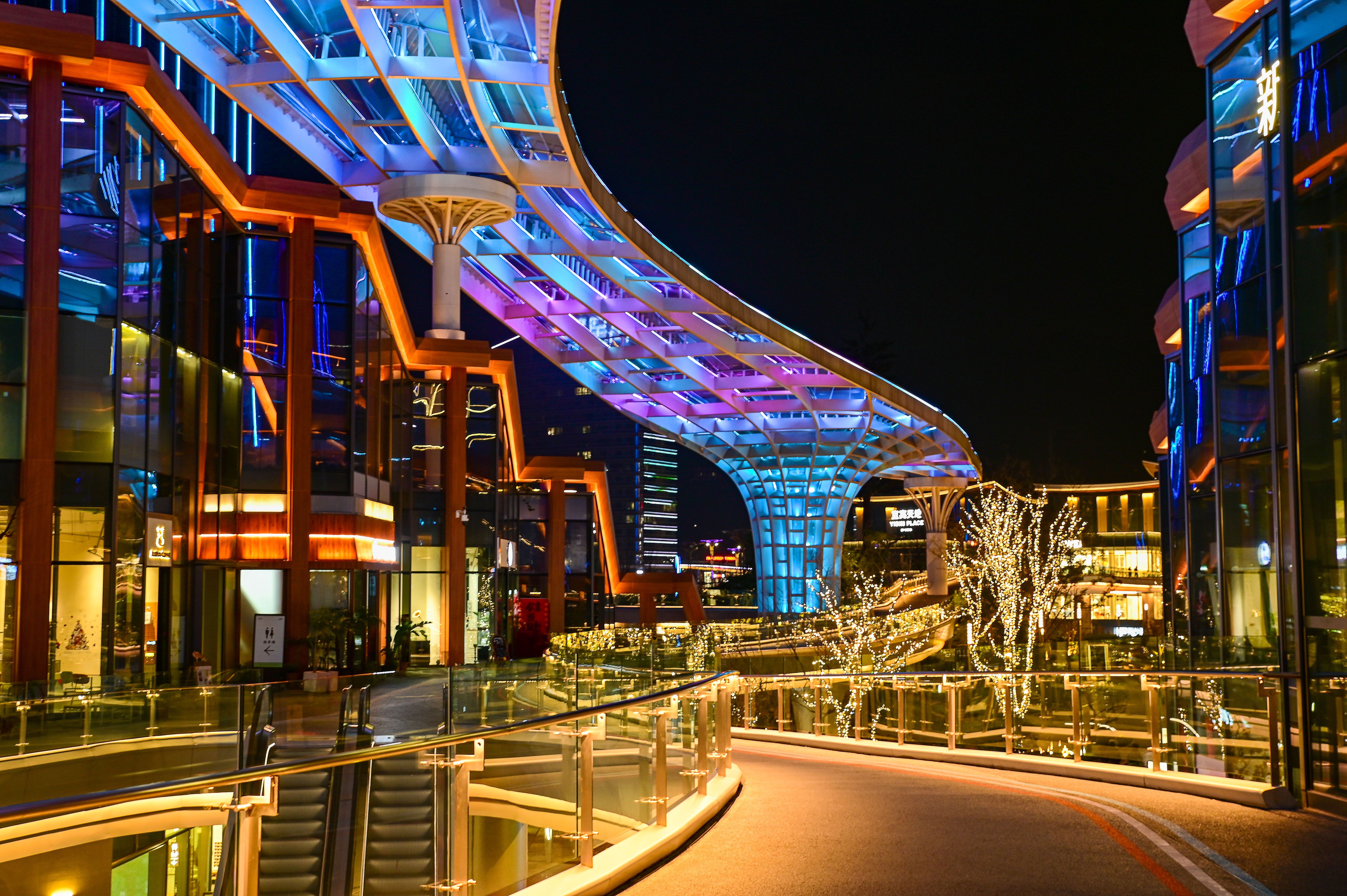 Vibrant Night Scene of Modern Urban Architecture · Free Stock Photo