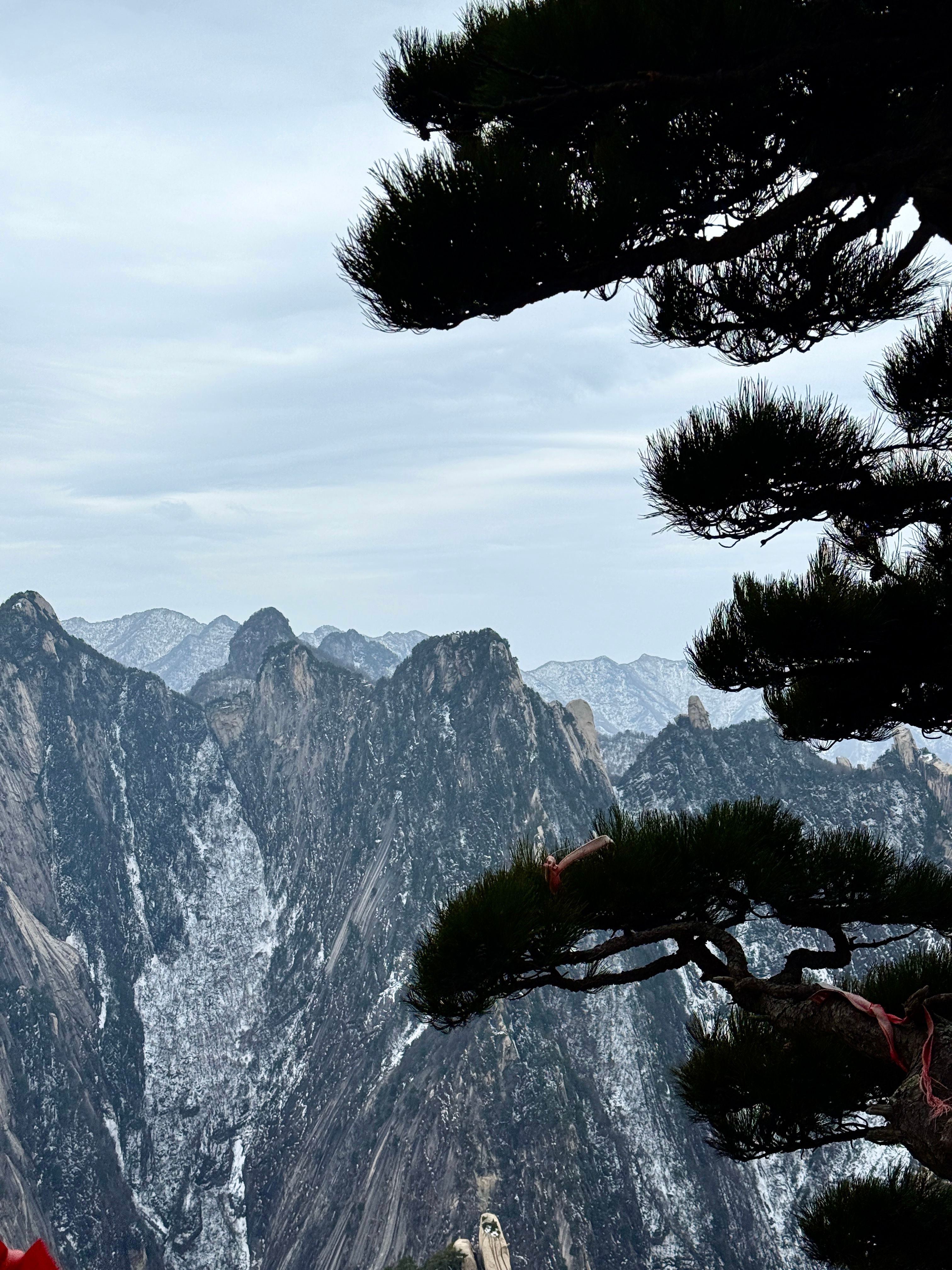 화산