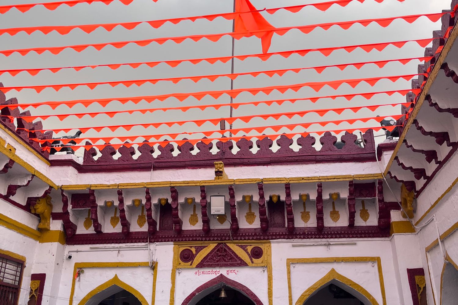 Karanataka Color Karnataka Flag Photos, Download The BEST Free Karnataka Flag Stock ...