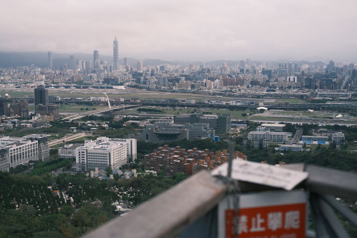Skyline Park and the Mall