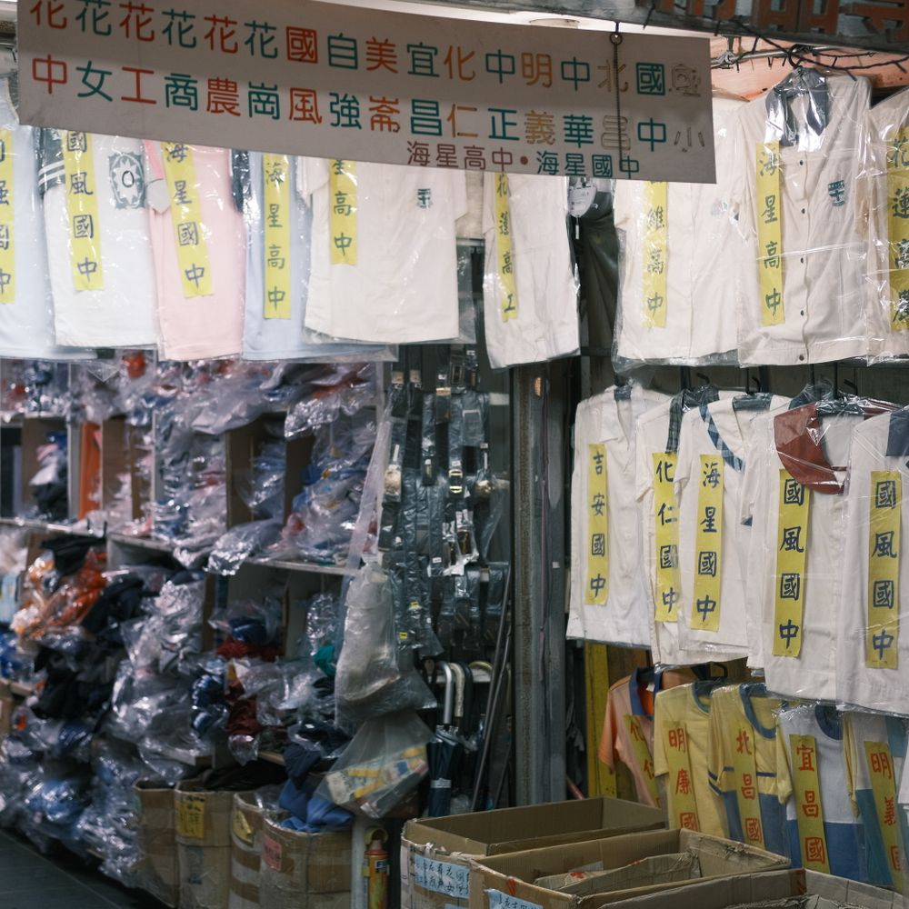 Clitheroe — belongings being loaded for transport to storage