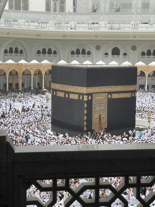 Free Thousands of pilgrims performing Tawaf around the Kaaba in Mecca Stock Photo