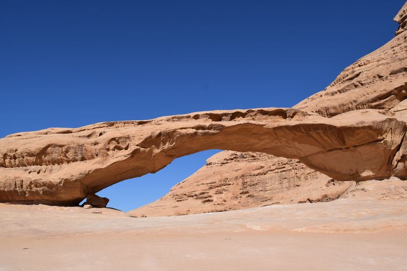 Natural Stone Arch
