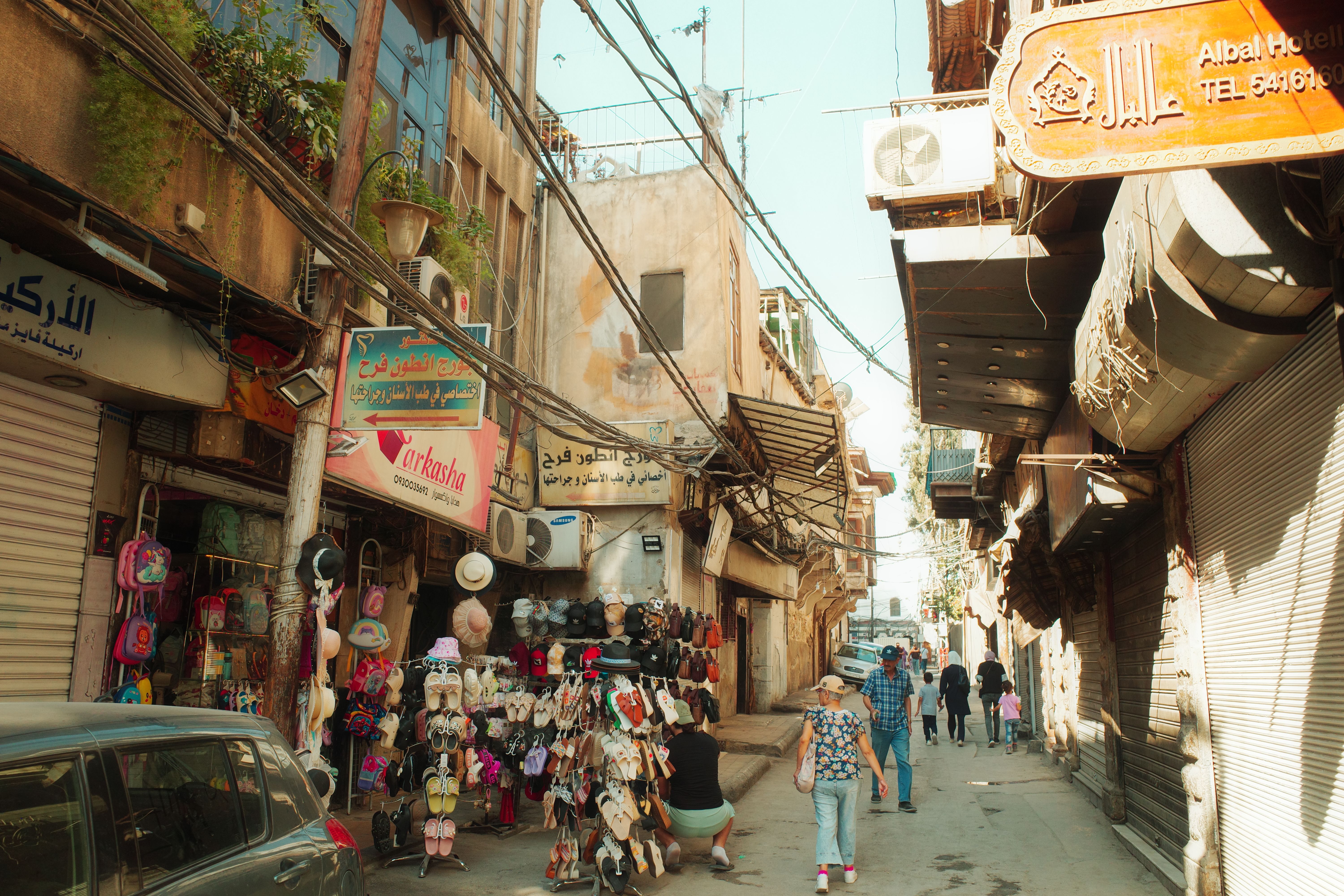 Stary souk Akki
