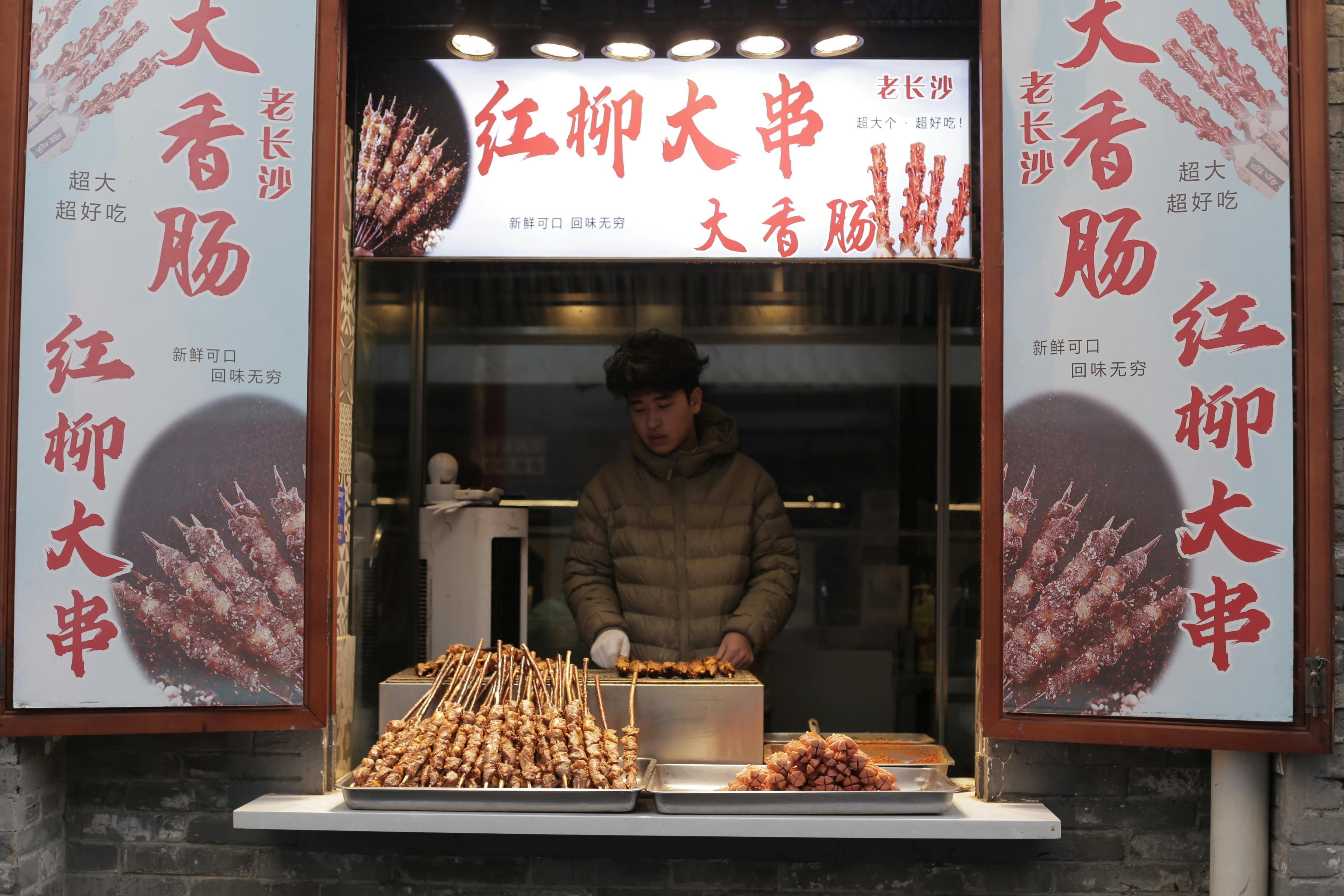 Dongbei traditional restaurant interior with clay pot cooking