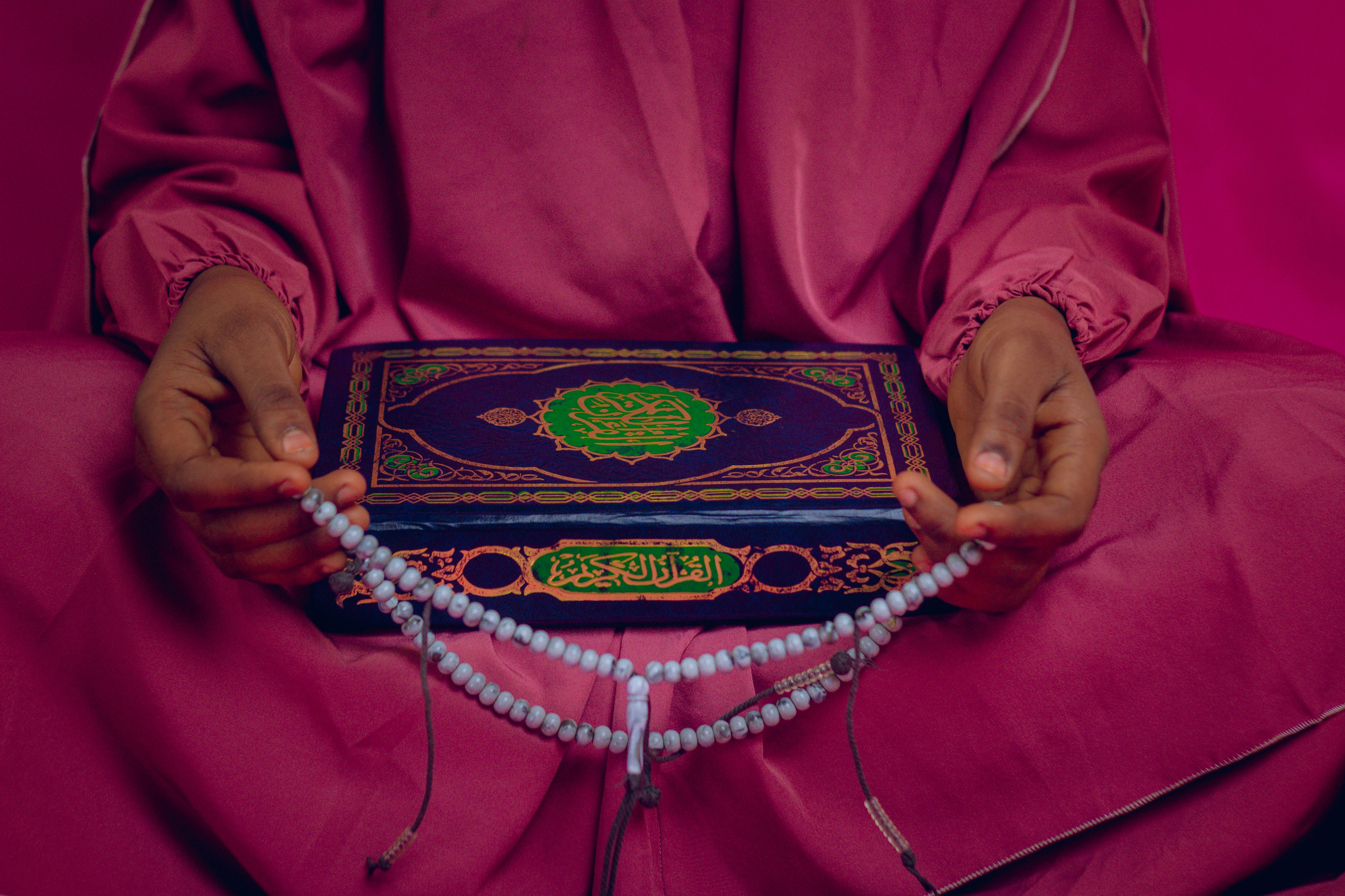 Islamic inspiration