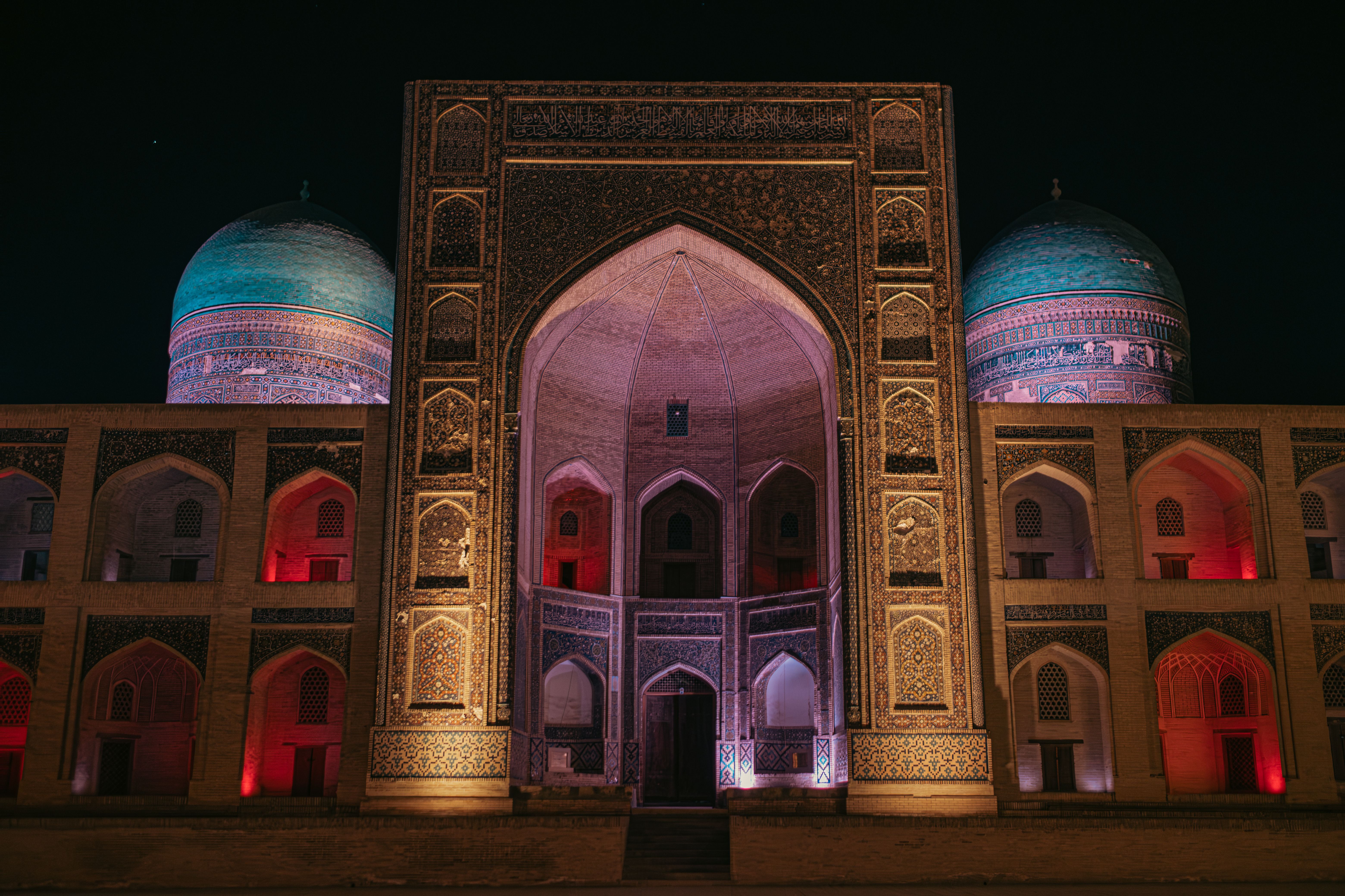 The Chor Minor Madrasah in Bukhara