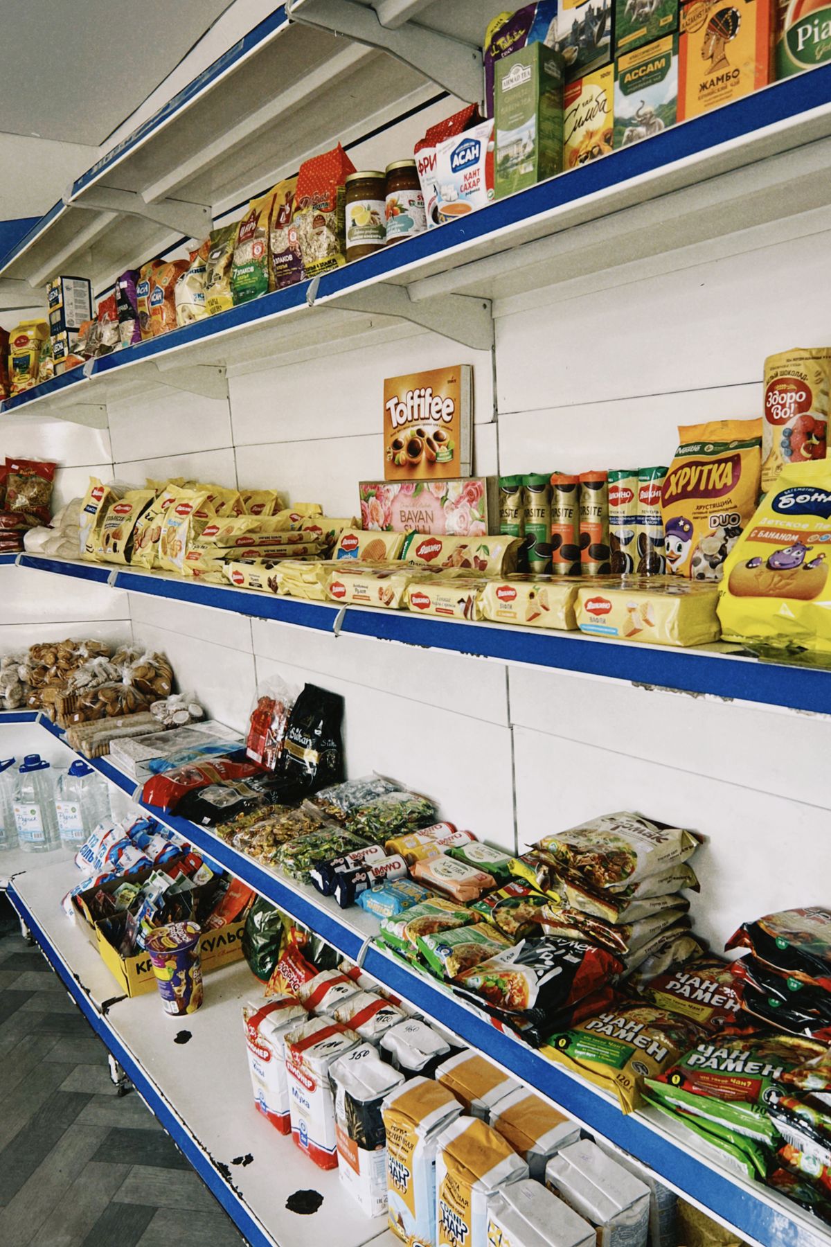 Products on Shelves in Store · Free Stock Photo