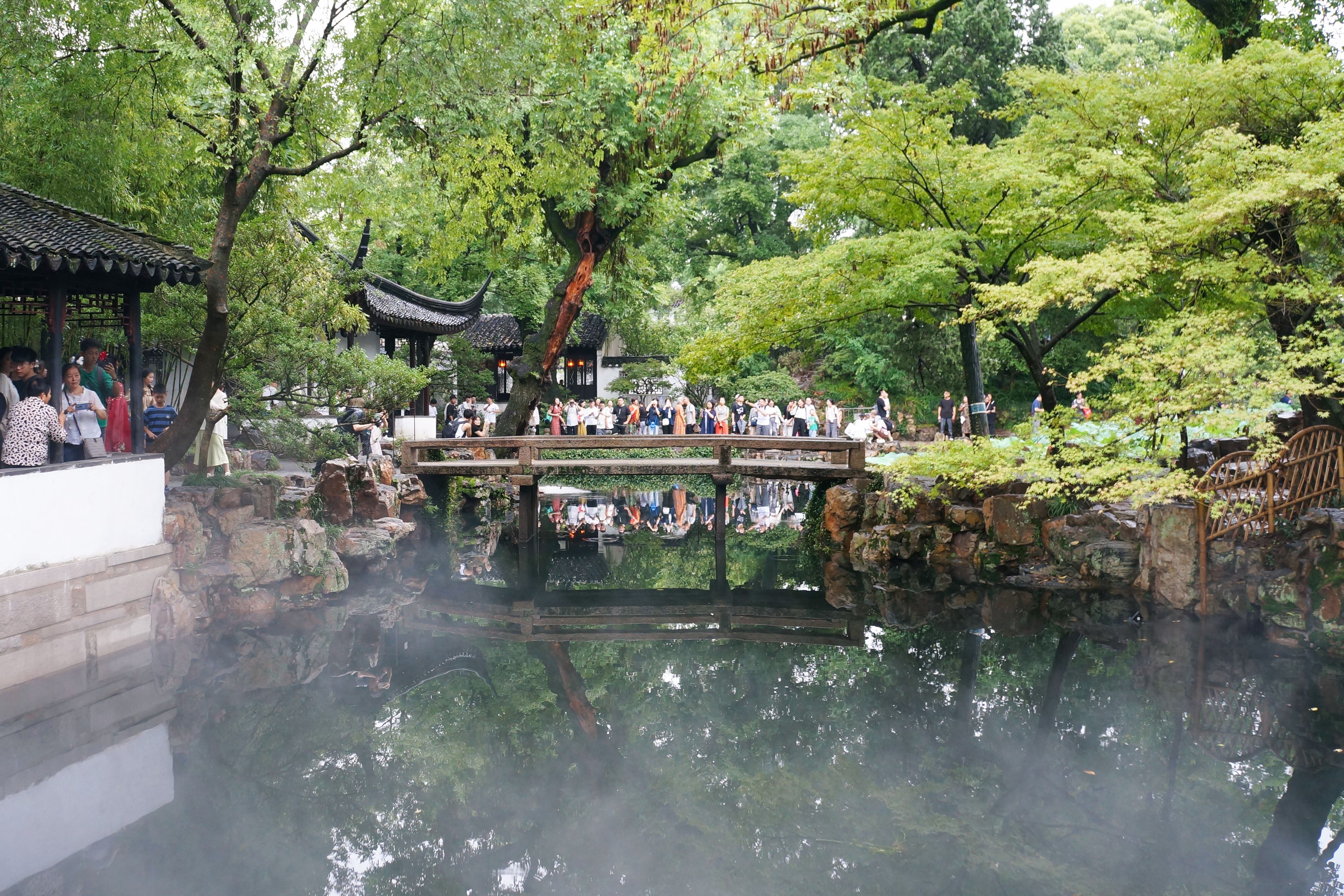 蘇州園林