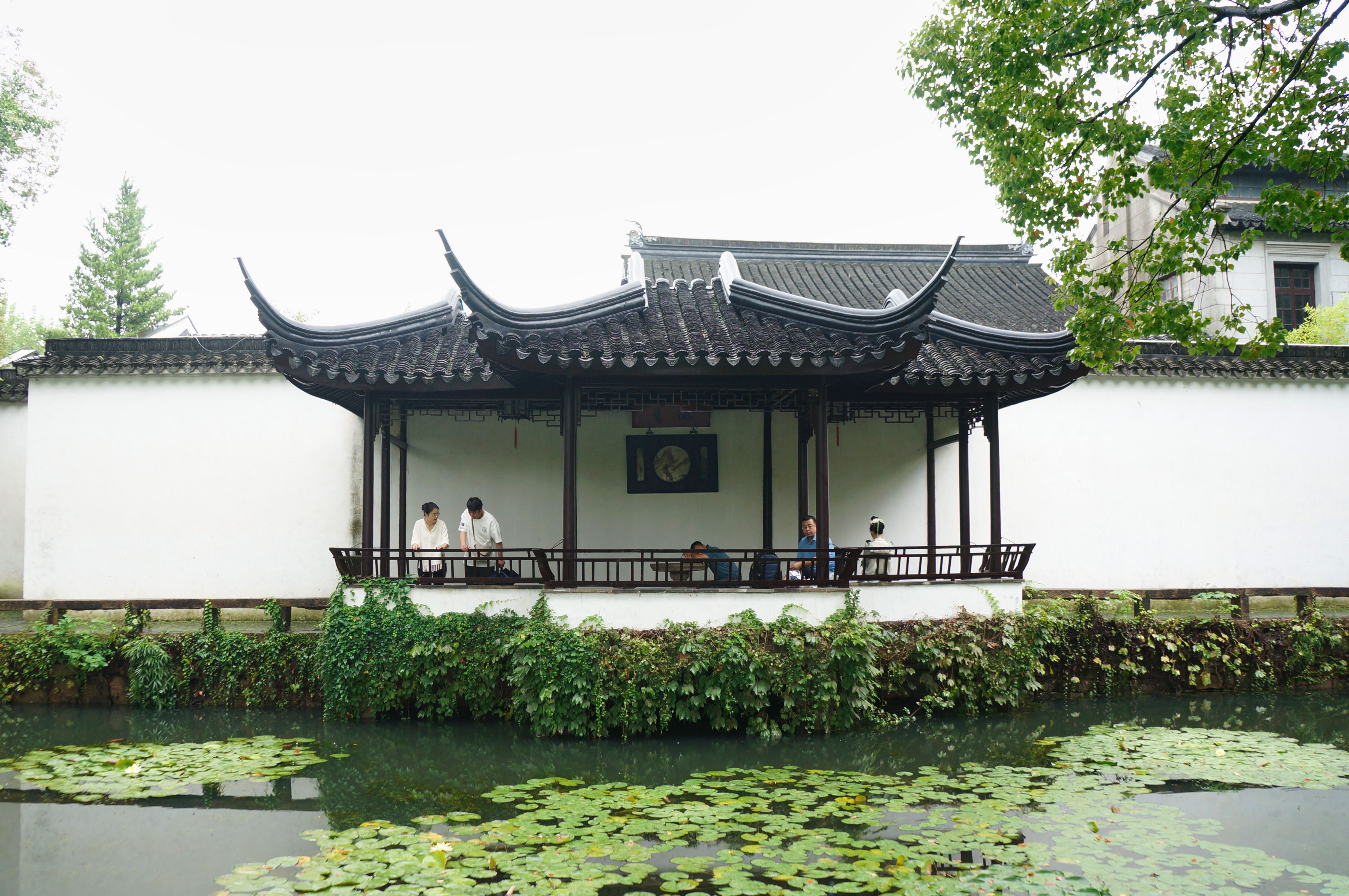 Suzhou Yue Park Theatre Restaurant Nan An Xindi Branch