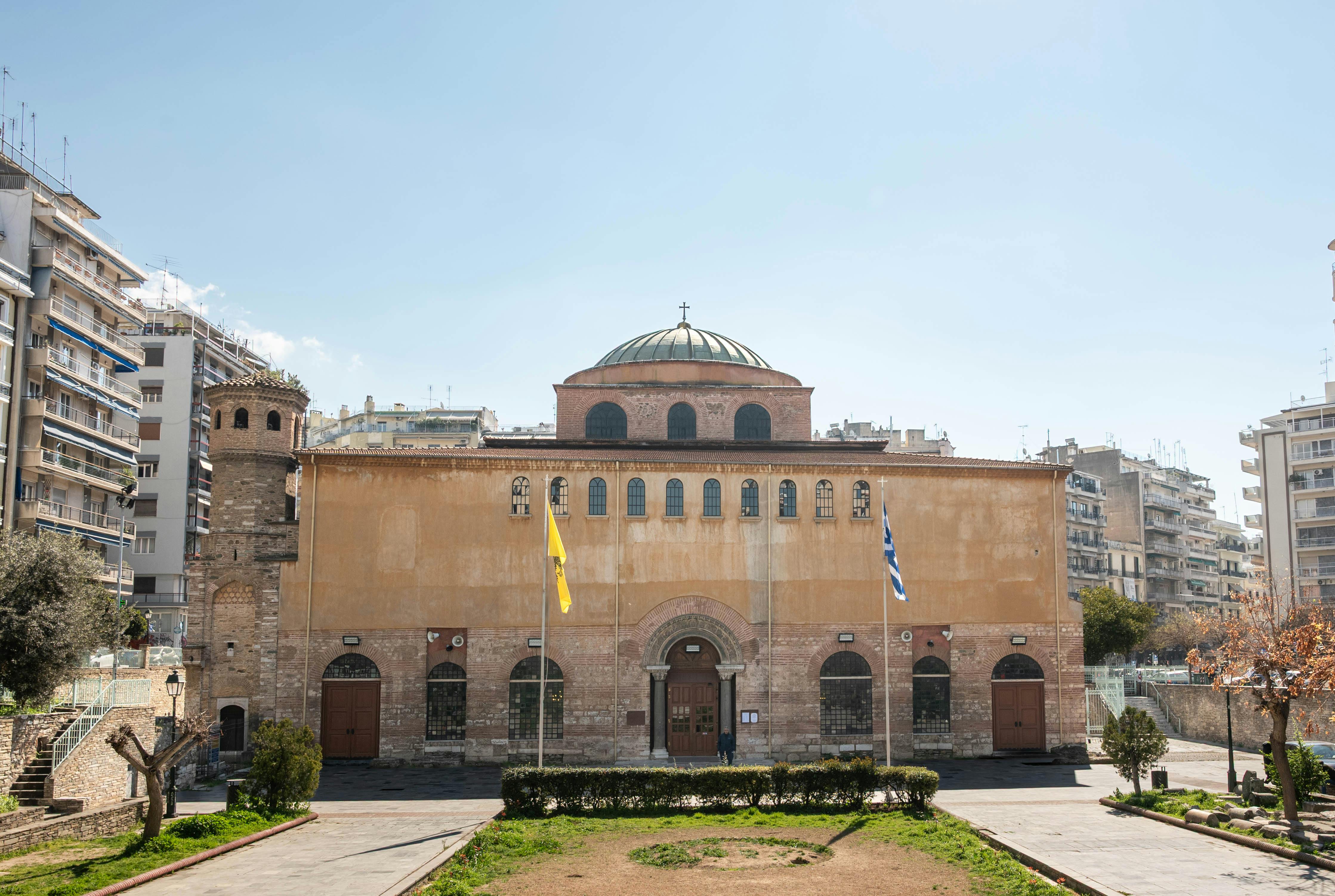 Estrella (Near Agia Sophia)