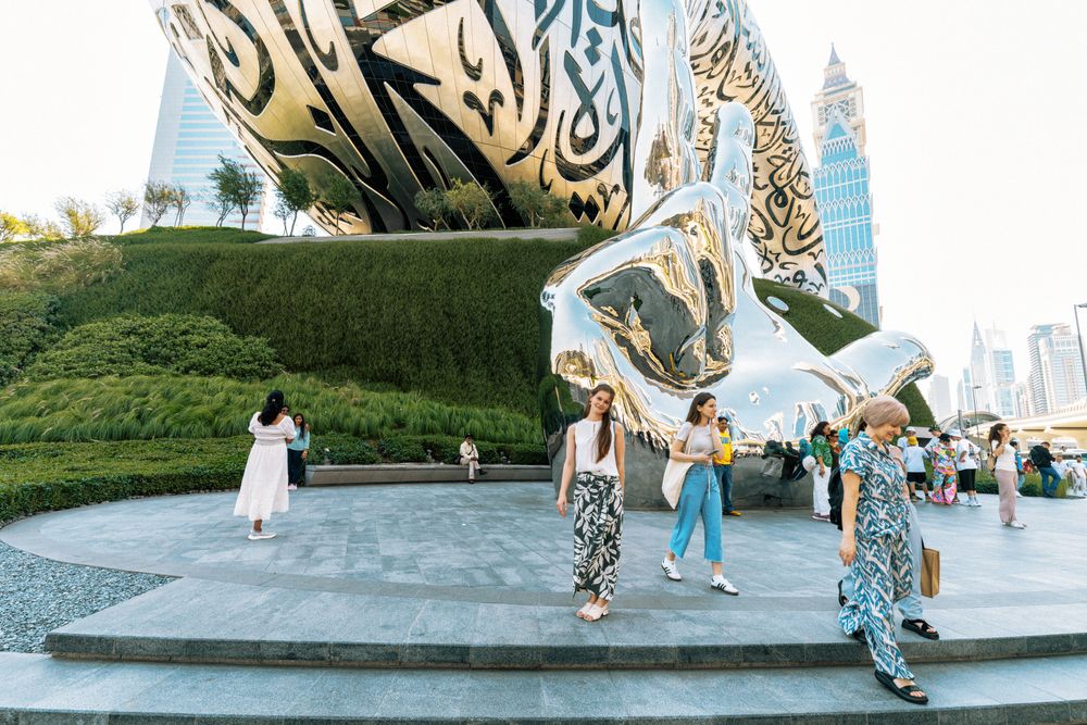 Museum of the Future Dubai