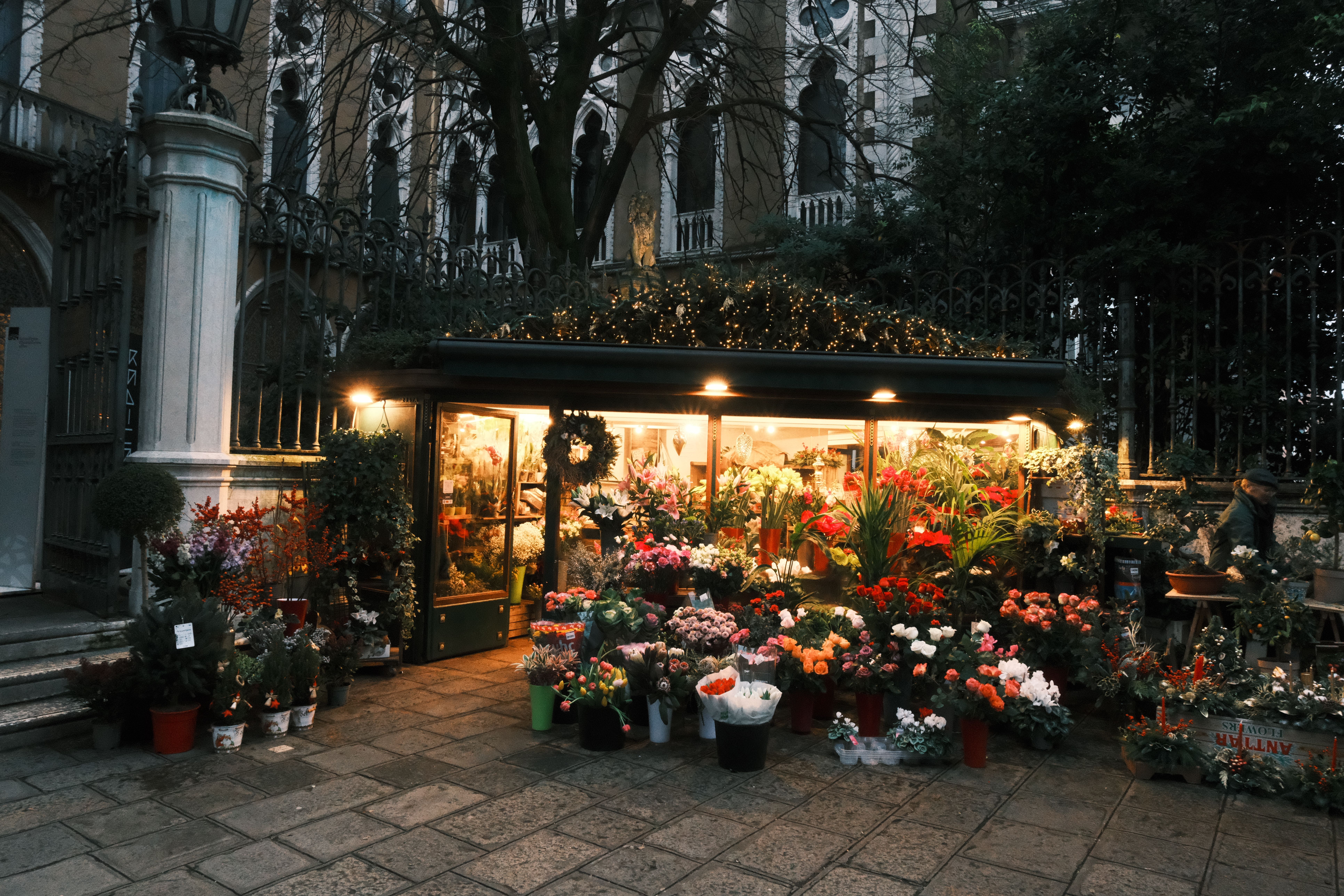 花語花舍店舖