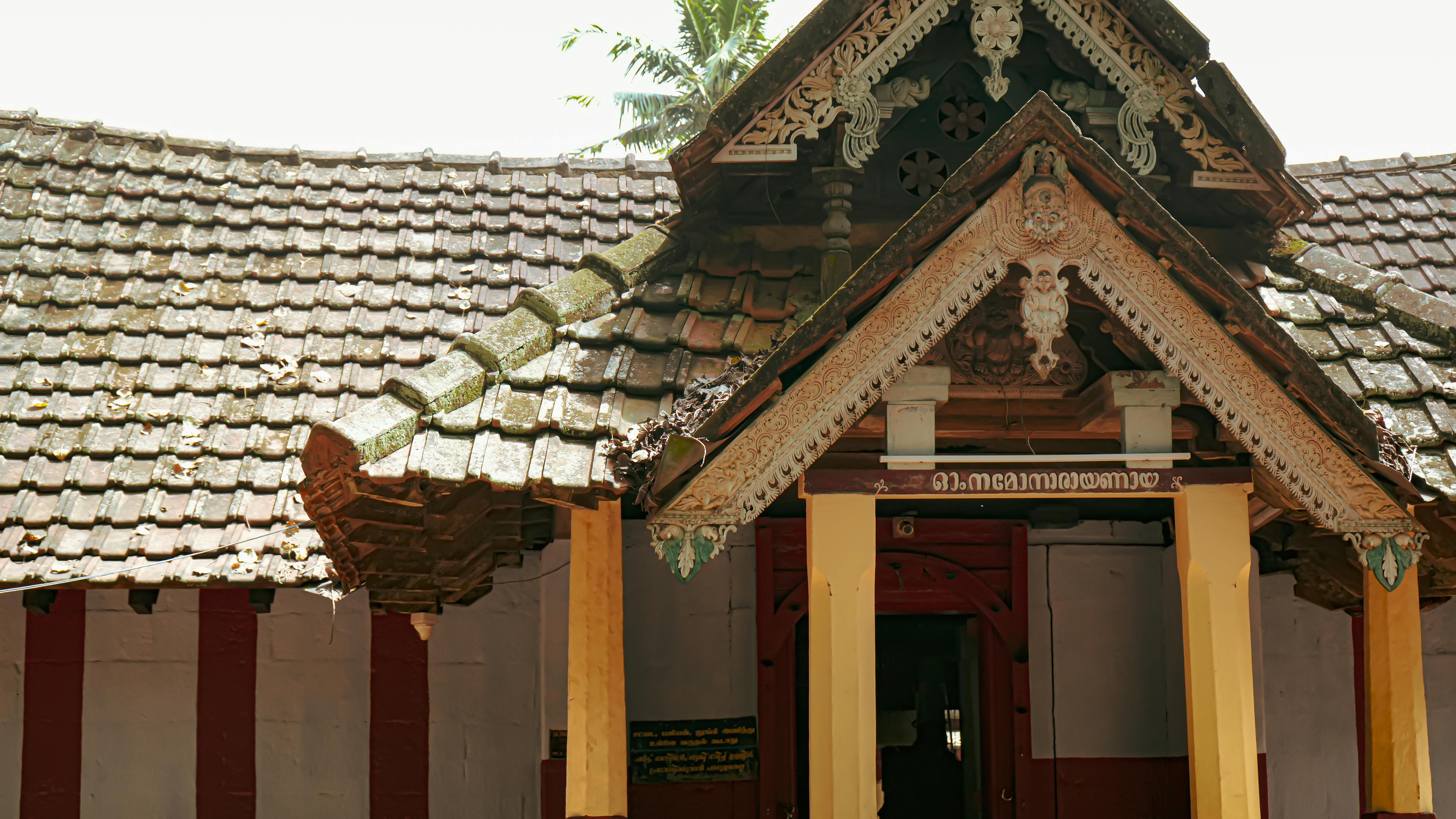 general education department kerala — Photo by Anusree GS on Pexels