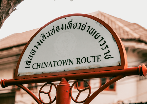 Chinatown travel scene — cover for Singapore on a Mid-Range Budget