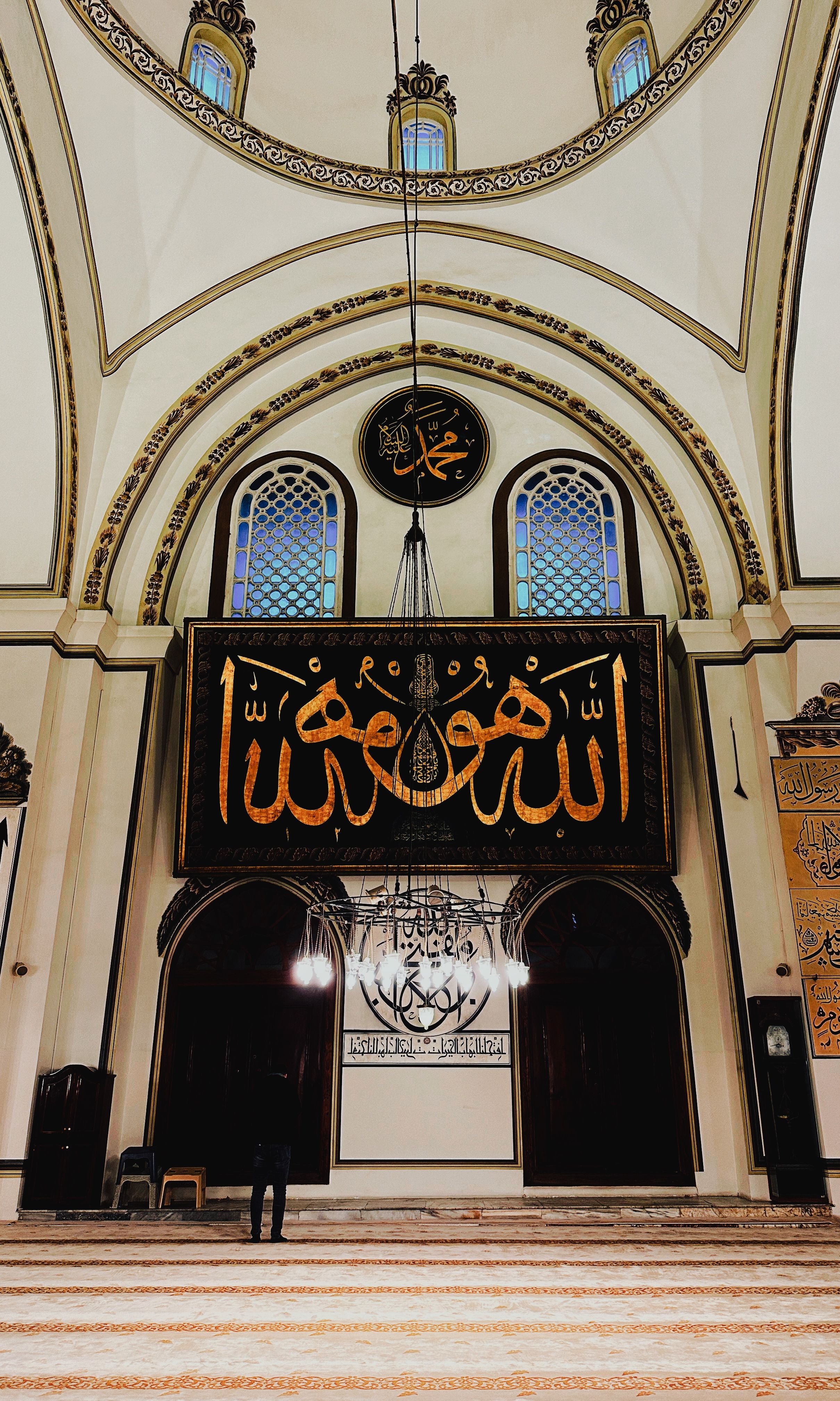 Intricate Interior of Historic Mosque with Arabic Calligraphy · Free ...