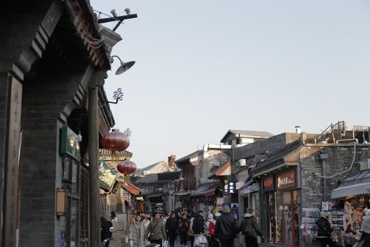 Hutong courtyard dinner — Beijing
