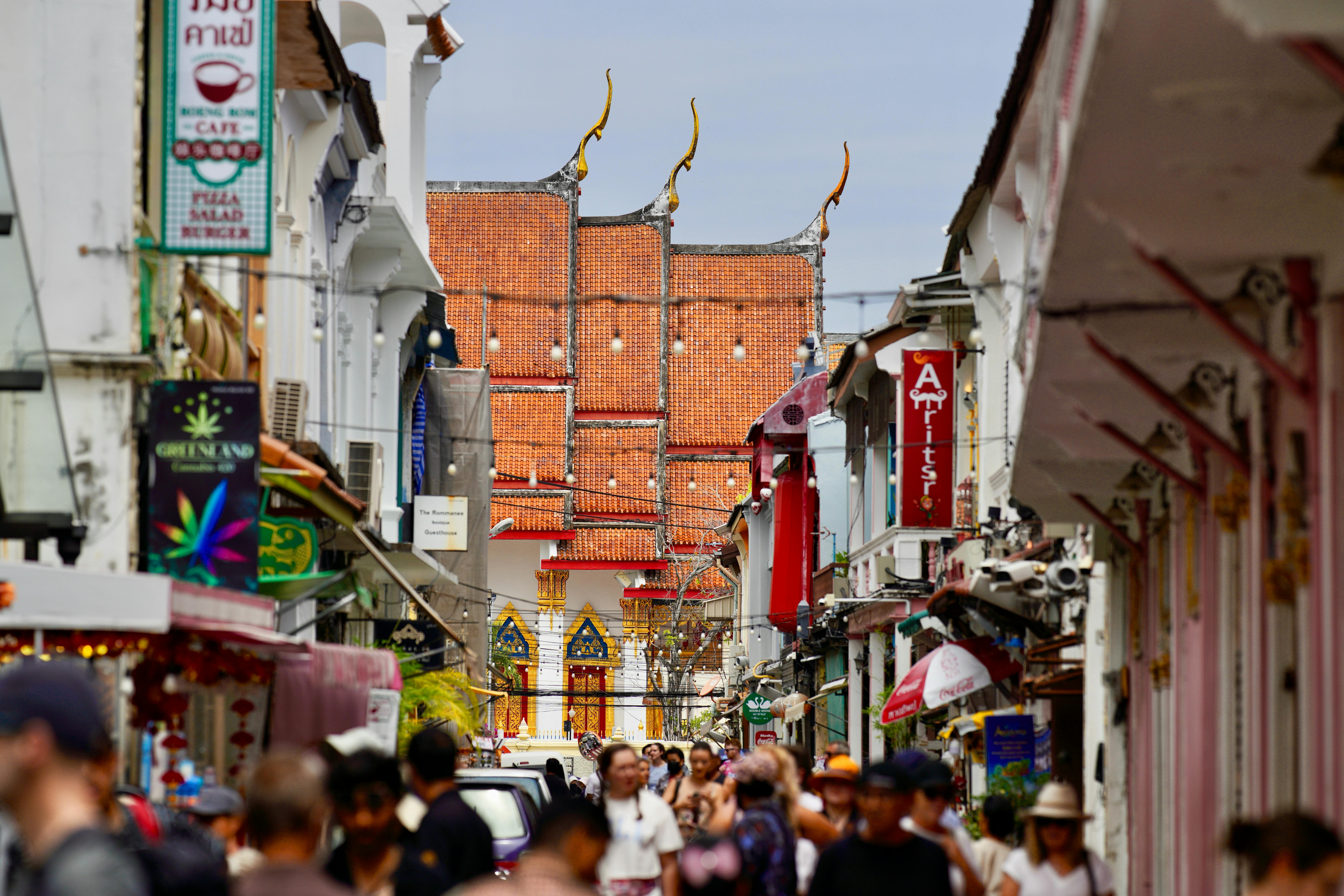 ვინდჰემი სასტუმროები Phuket