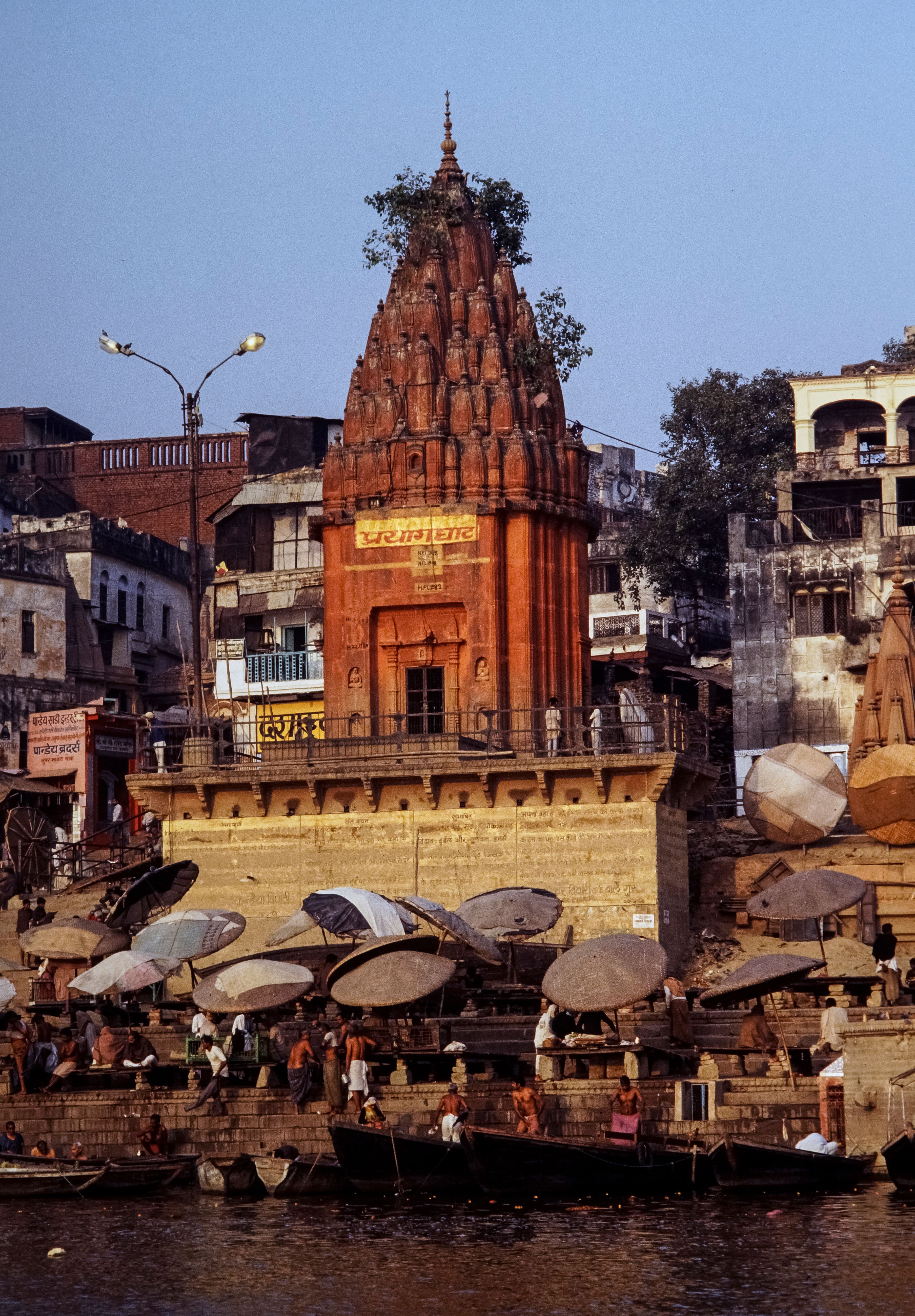Varanasi
