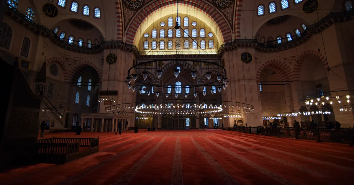 Le musée des Arts islamiques à Kuala Lumpur — vue 2