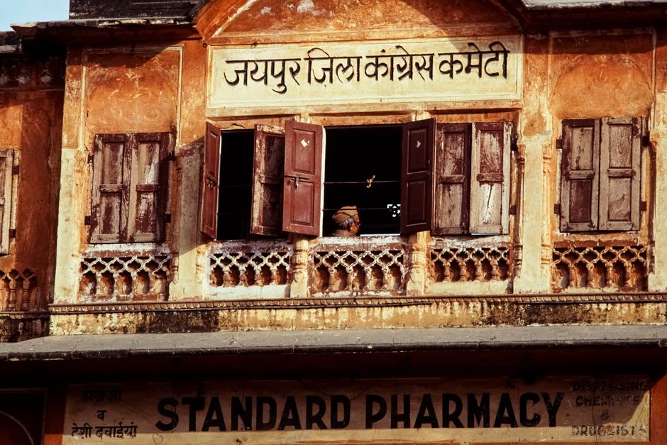 UPSSSC Veterinary Pharmacist Recruitment